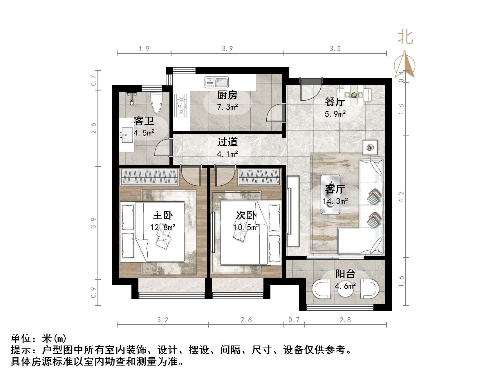 中建锦绣城一期