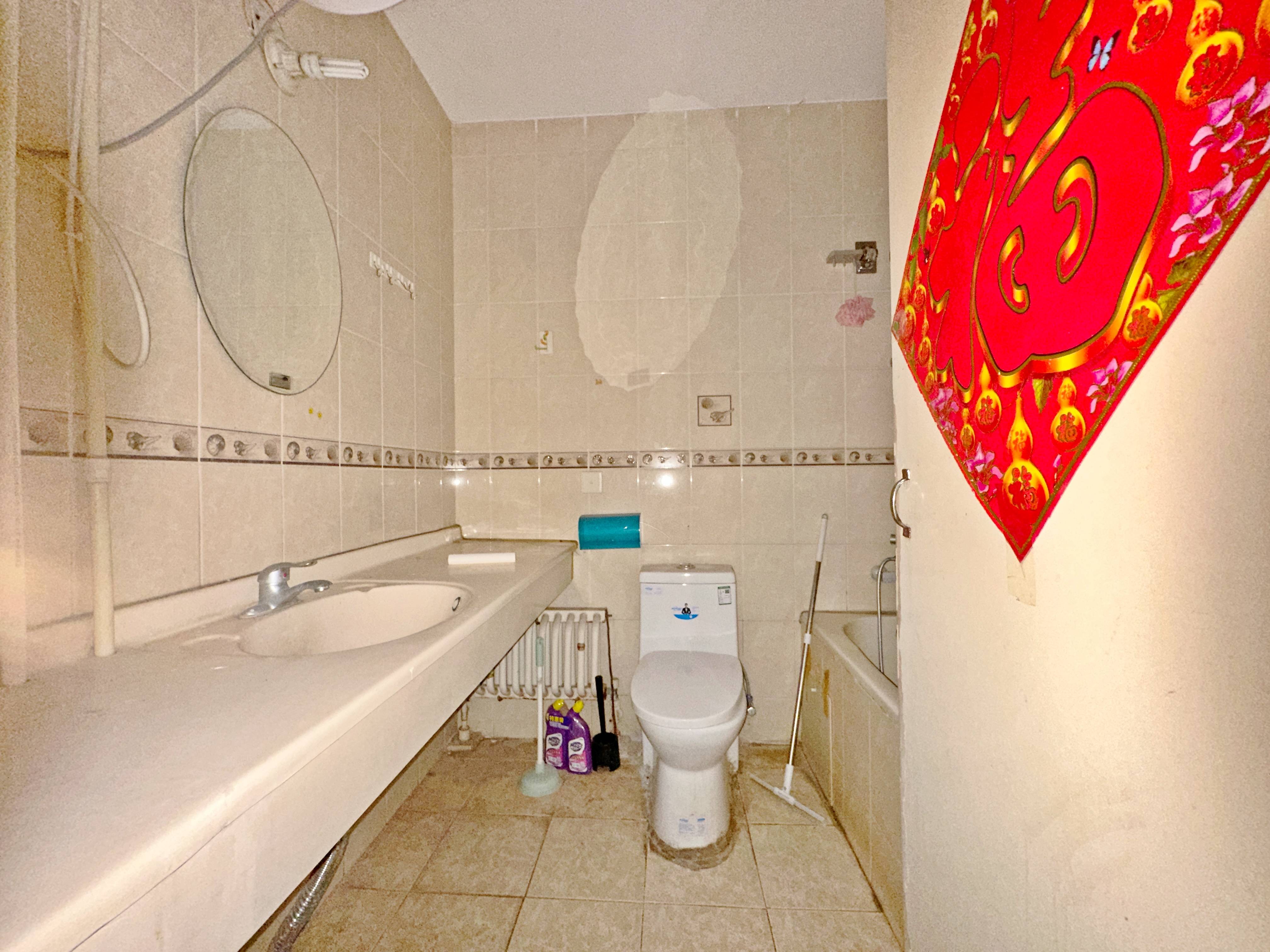 新世界阳光花园