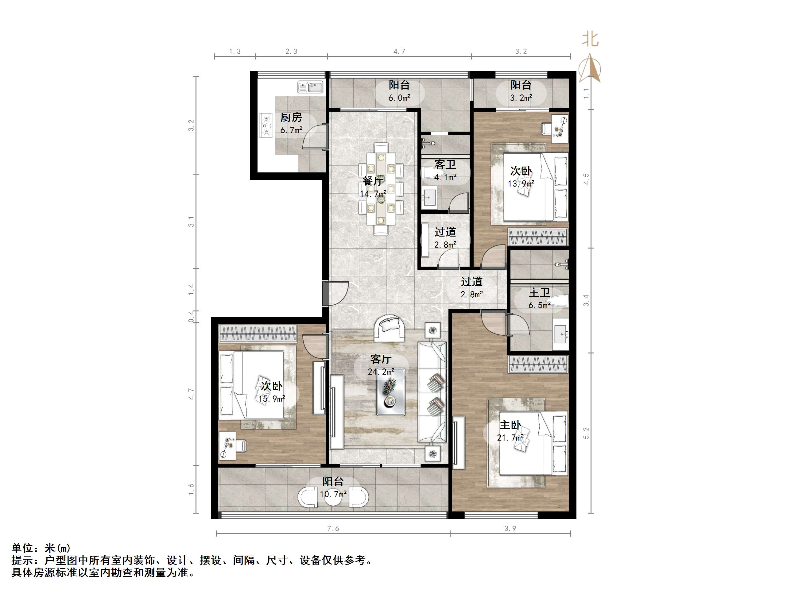 海尔绿城全运村锦兰园