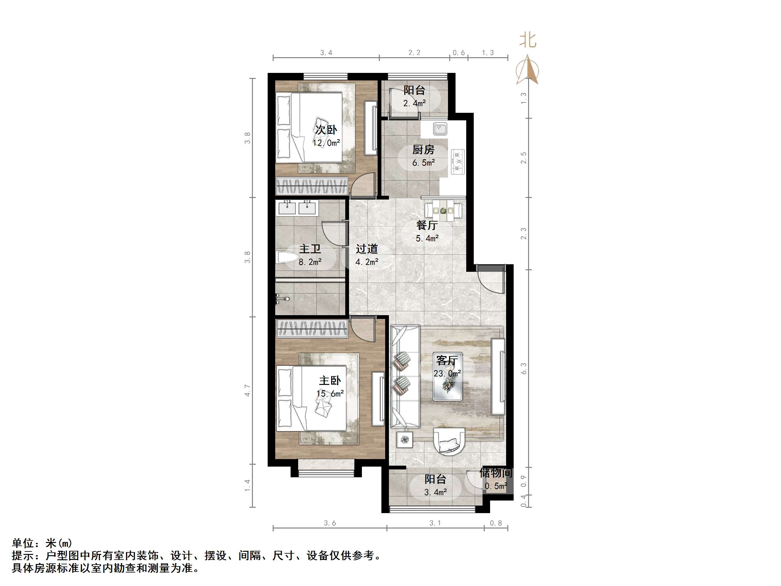 新世界阳光花园