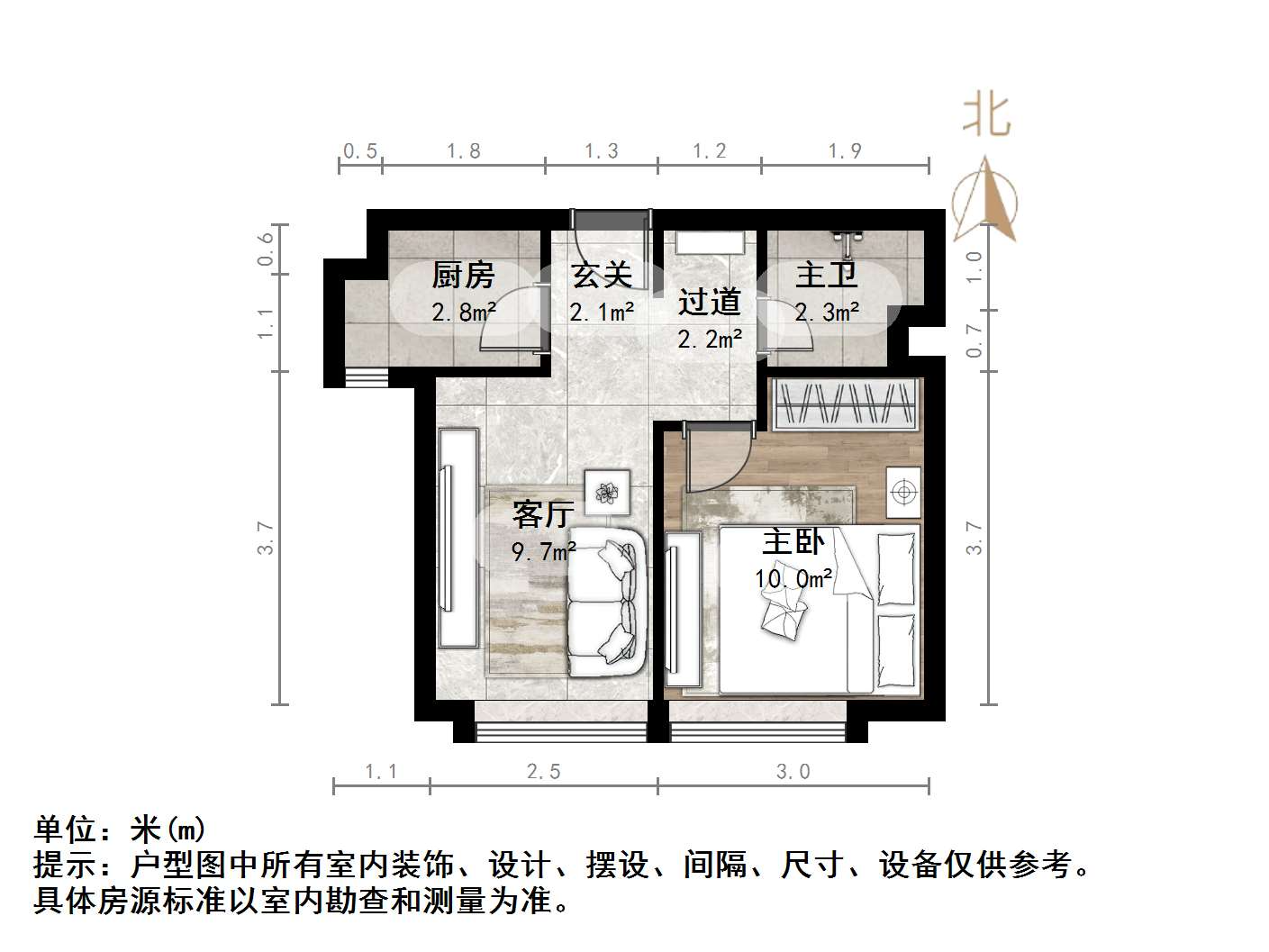 中海国际社区中海国际公馆