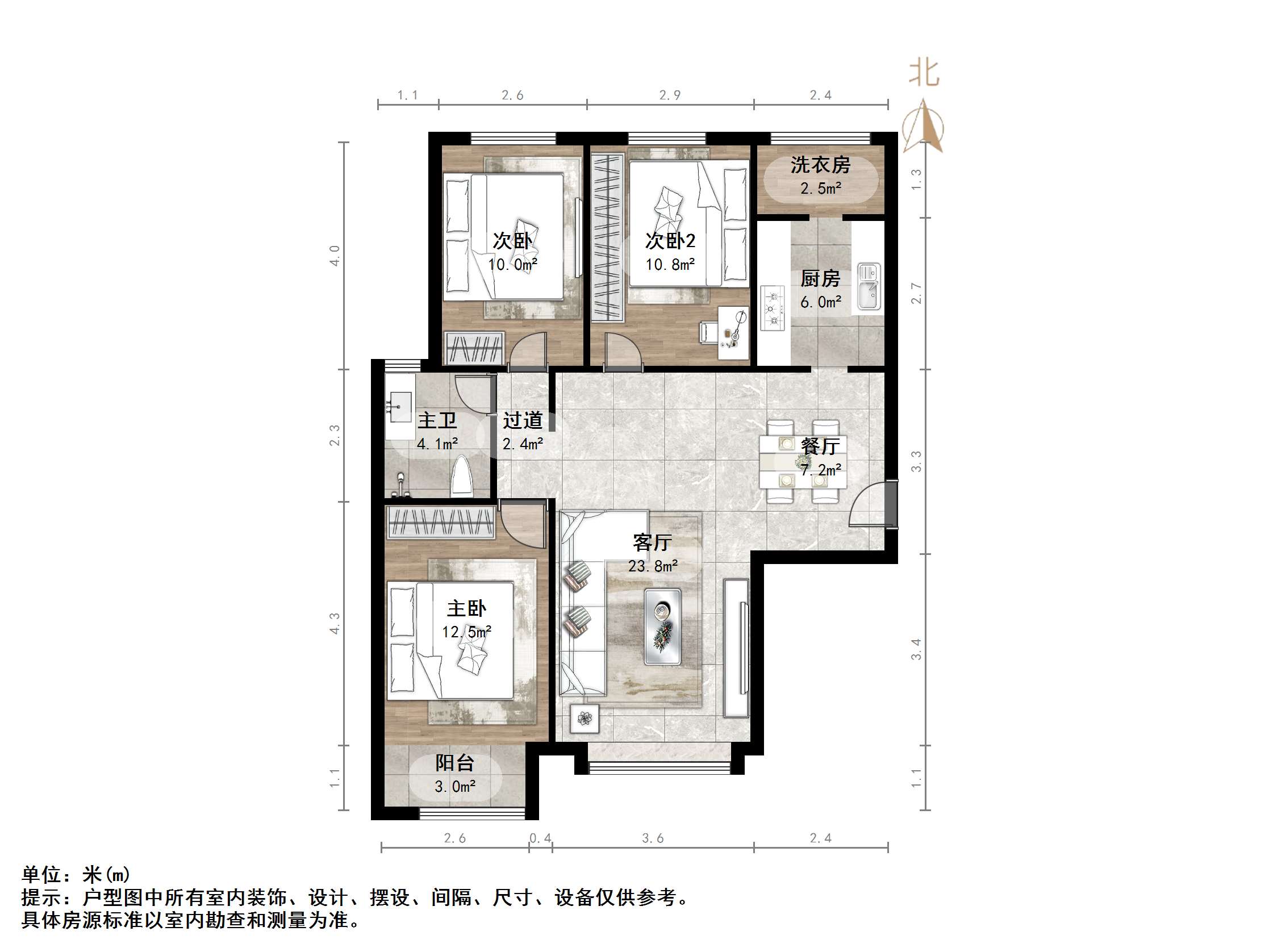 天鸿万象新天三区