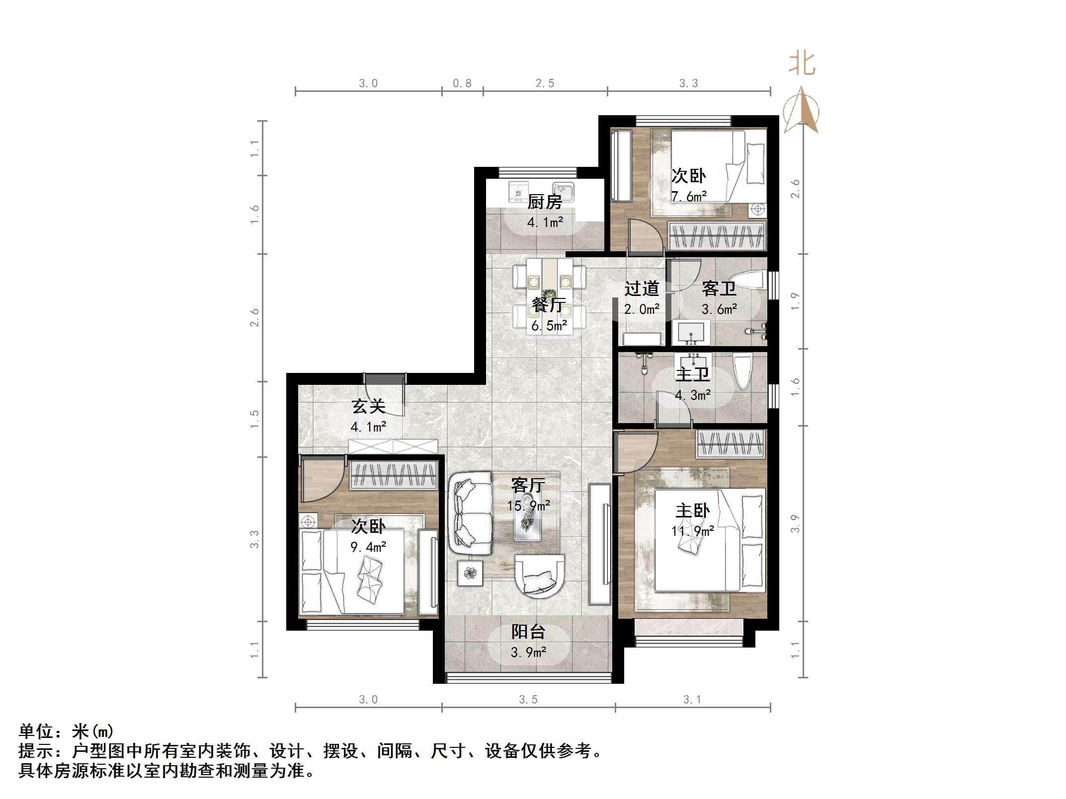 绿地IFC中央公馆