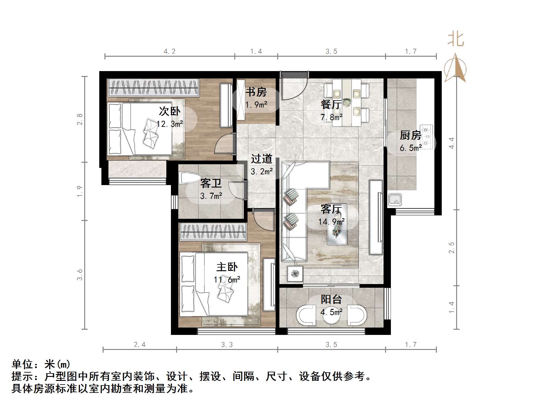 绿地新里香榭丽公馆