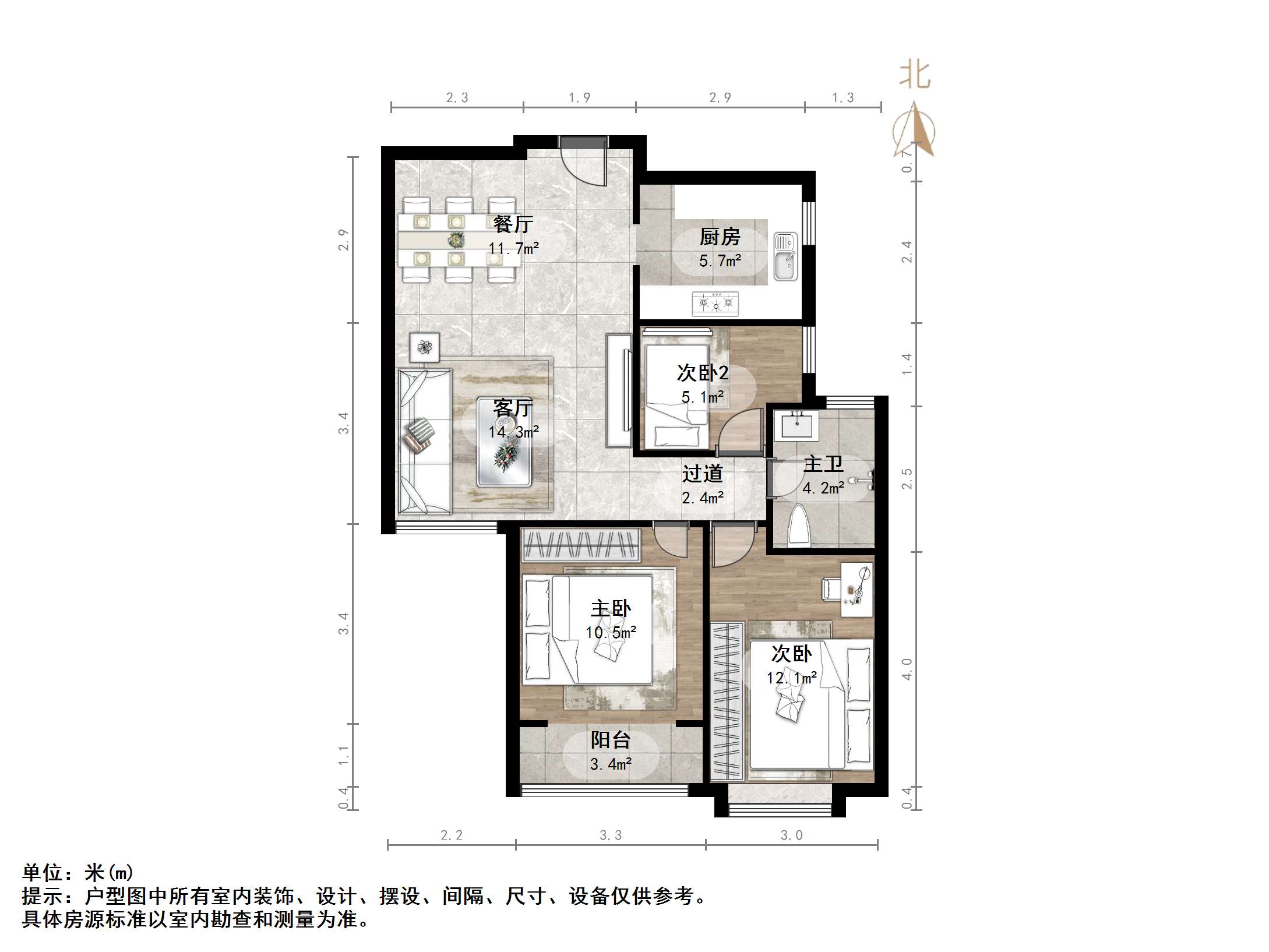 天鸿万象新天理想郡