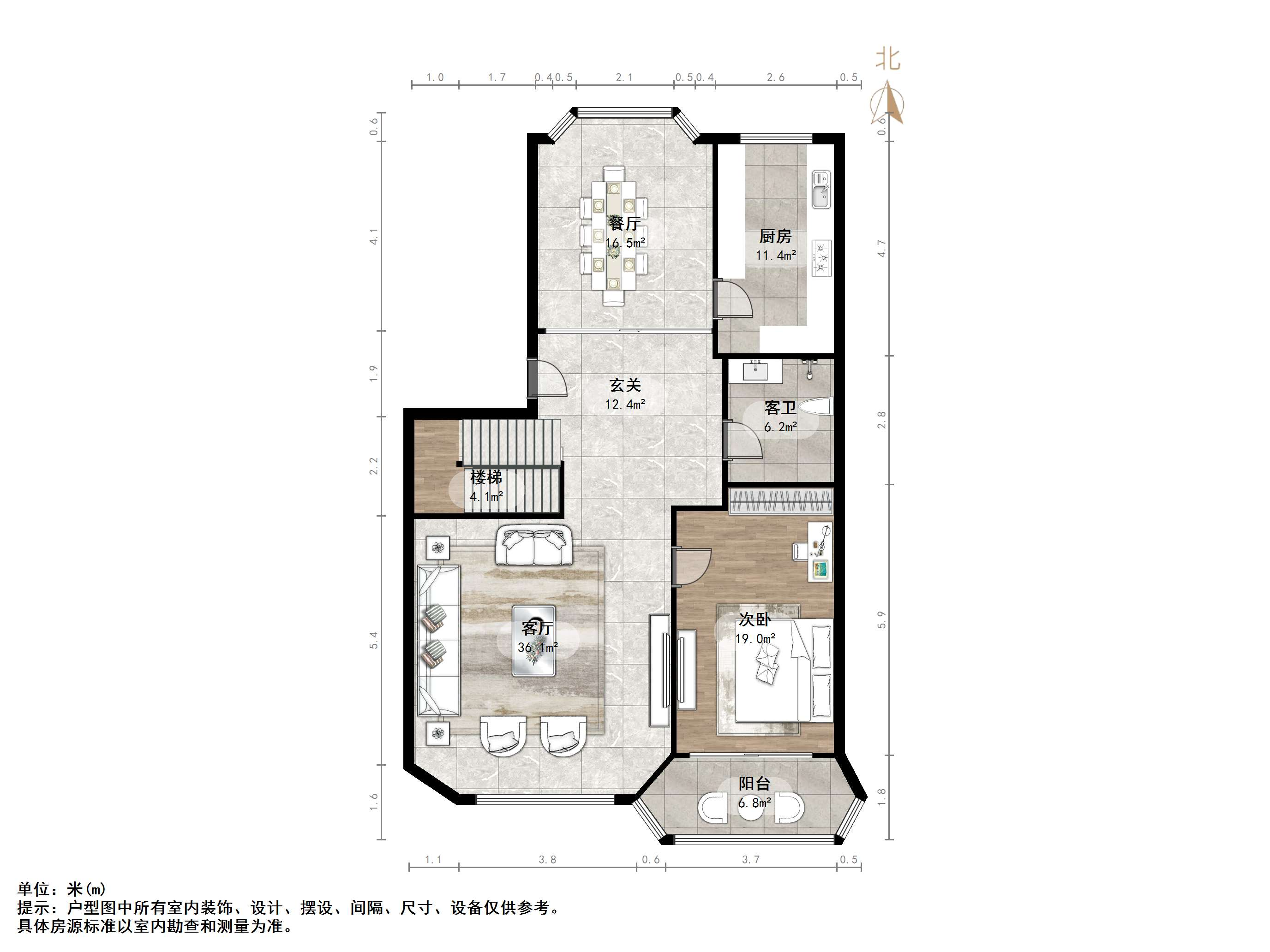 马鞍山路58号院