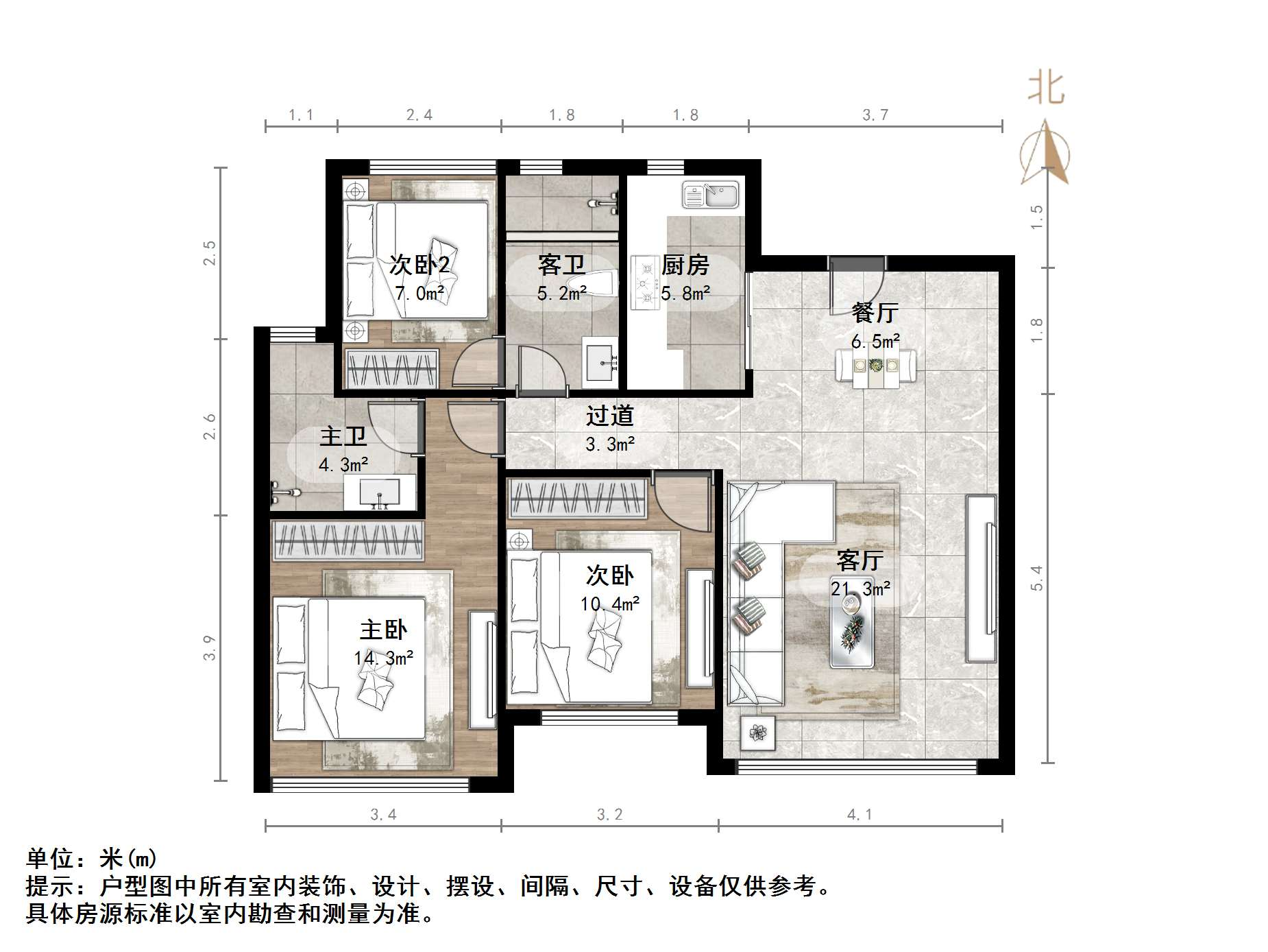 中康绿城百合花园