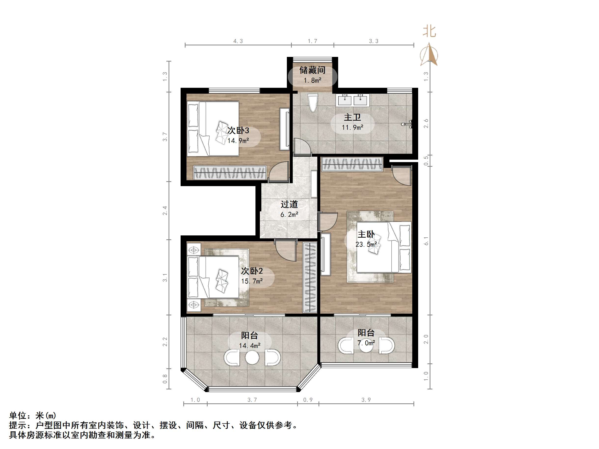马鞍山路58号院