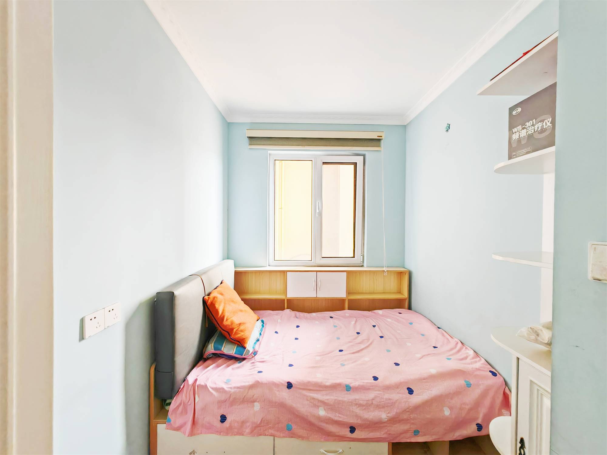 鲁能领秀城东一区(三区)