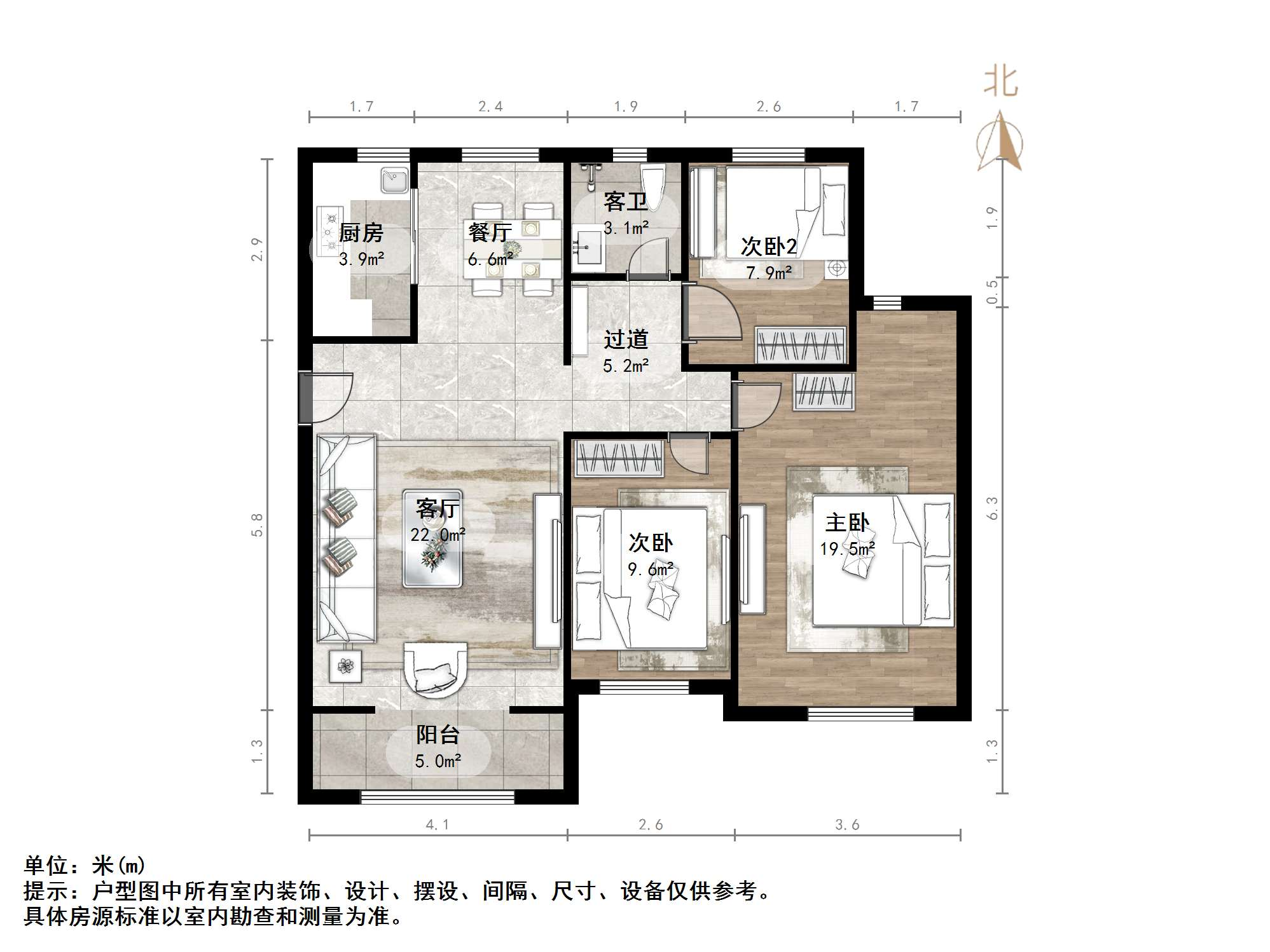 中新锦绣天地中苑一区