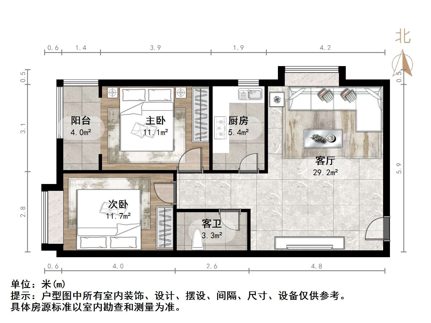 甸新佳园和平里