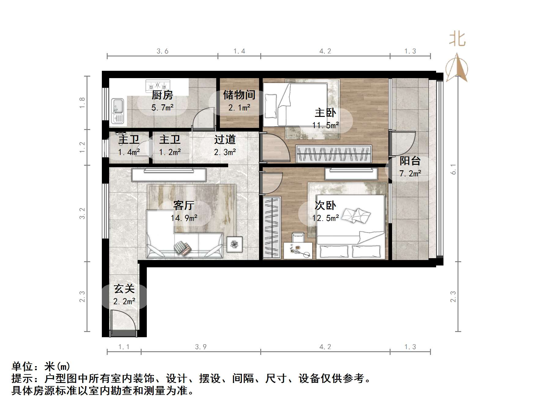 山东省新华书店宿舍