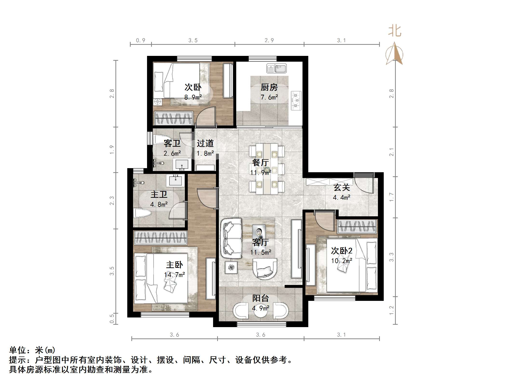 雪山万科城归麓园