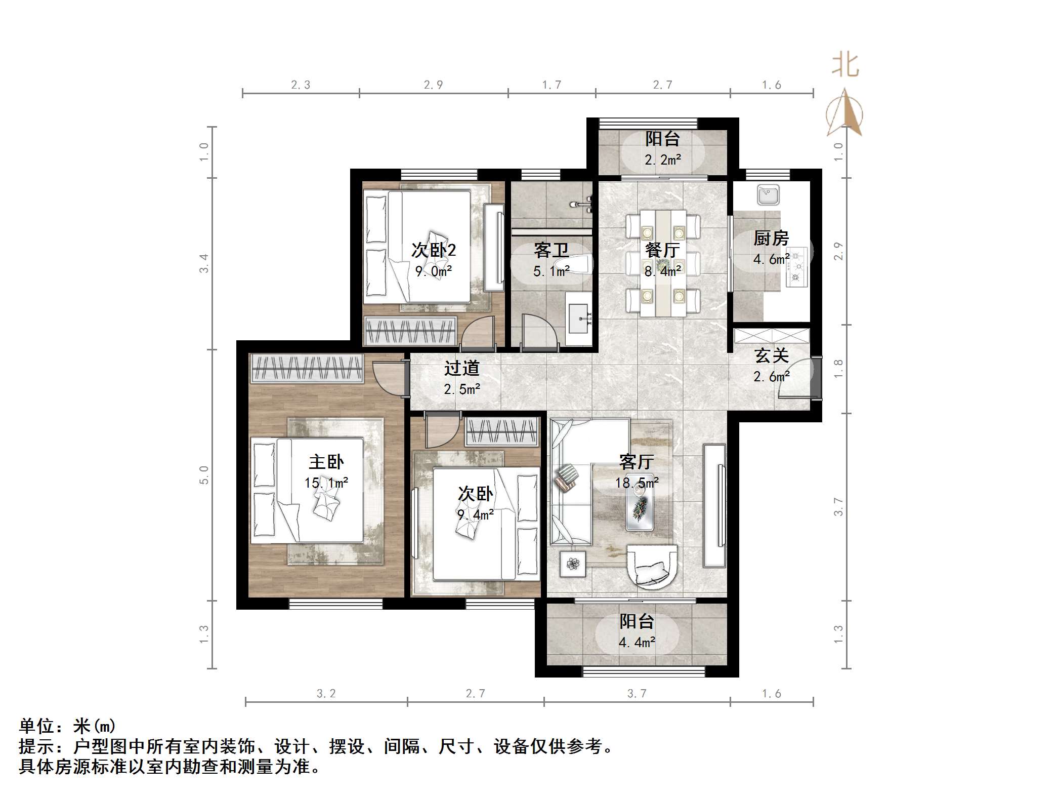 绿地新里香榭丽公馆