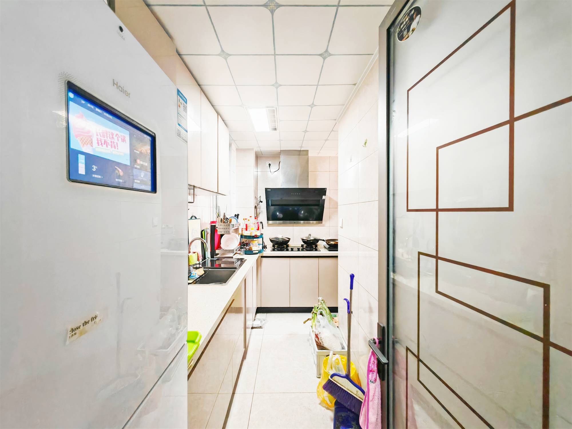 鲁能领秀城东一区(三区)