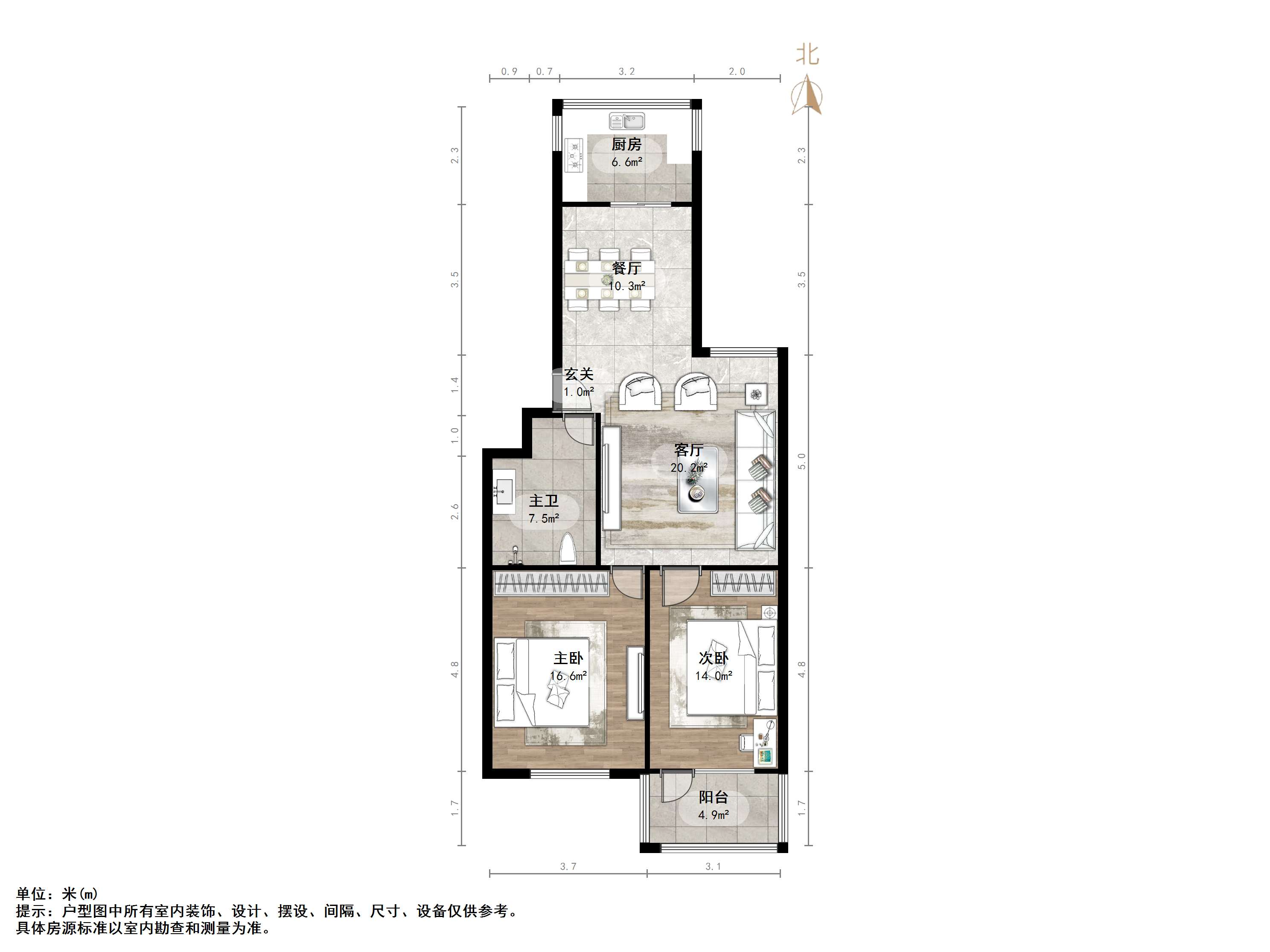 卧龙花园龙和苑