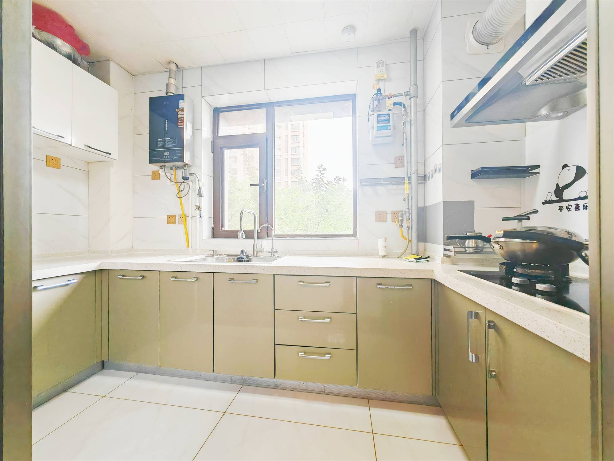 鲁能领秀城中央公园东区