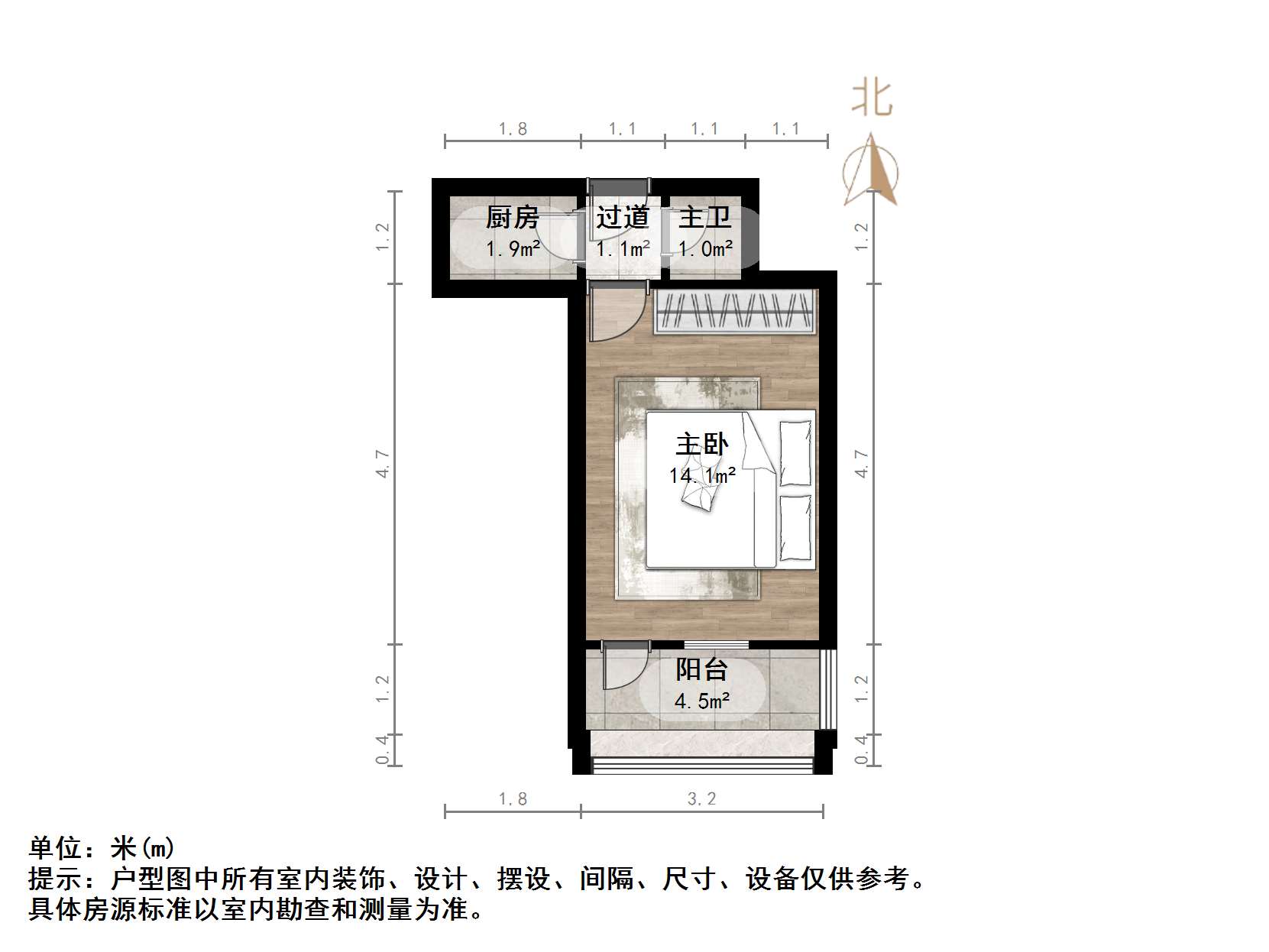 经九路单位宿舍