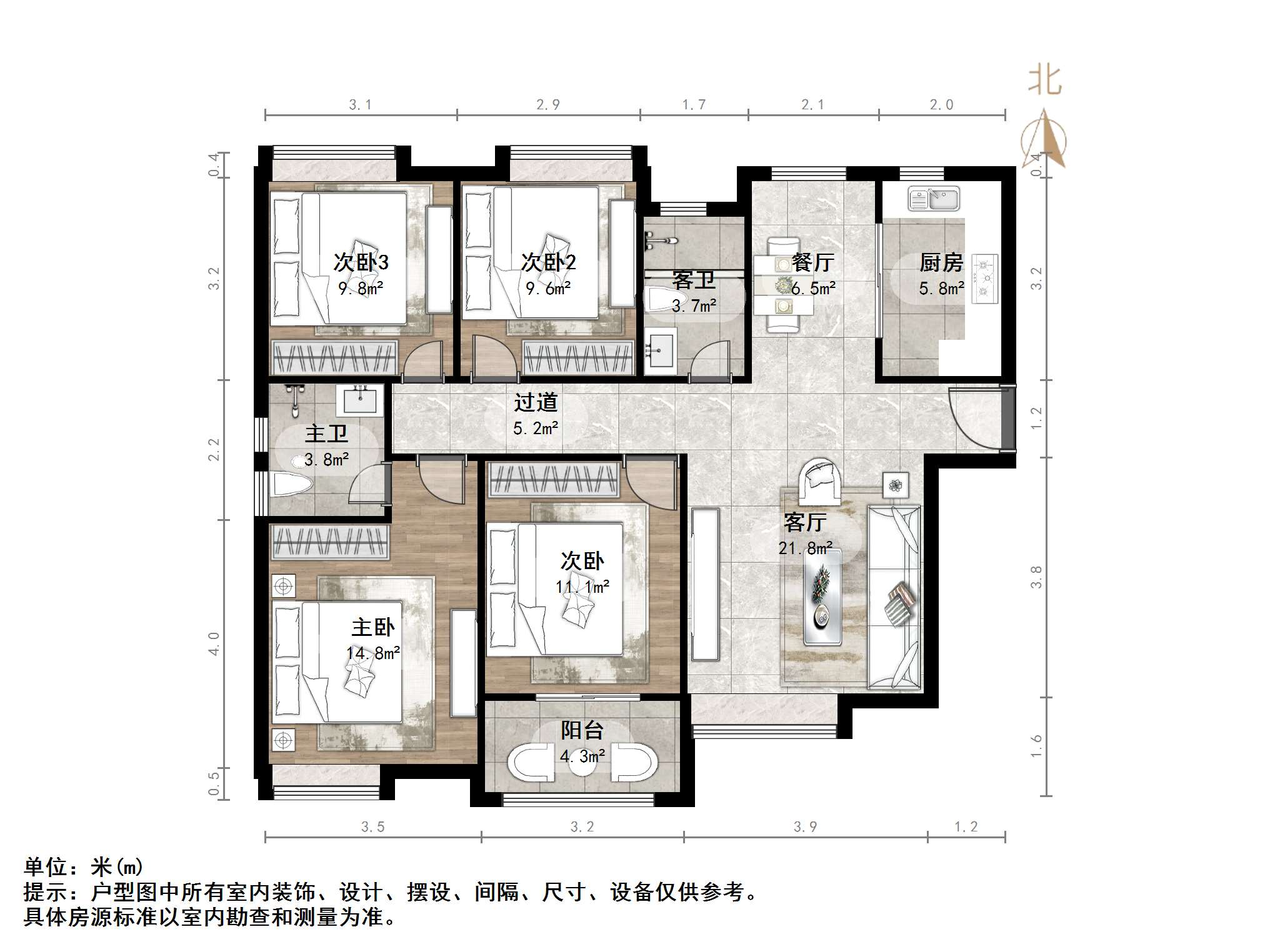绿地国际花都(一期)
