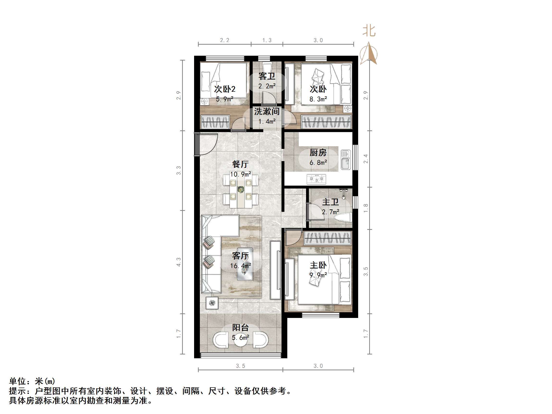 天鸿万象新天公园大道