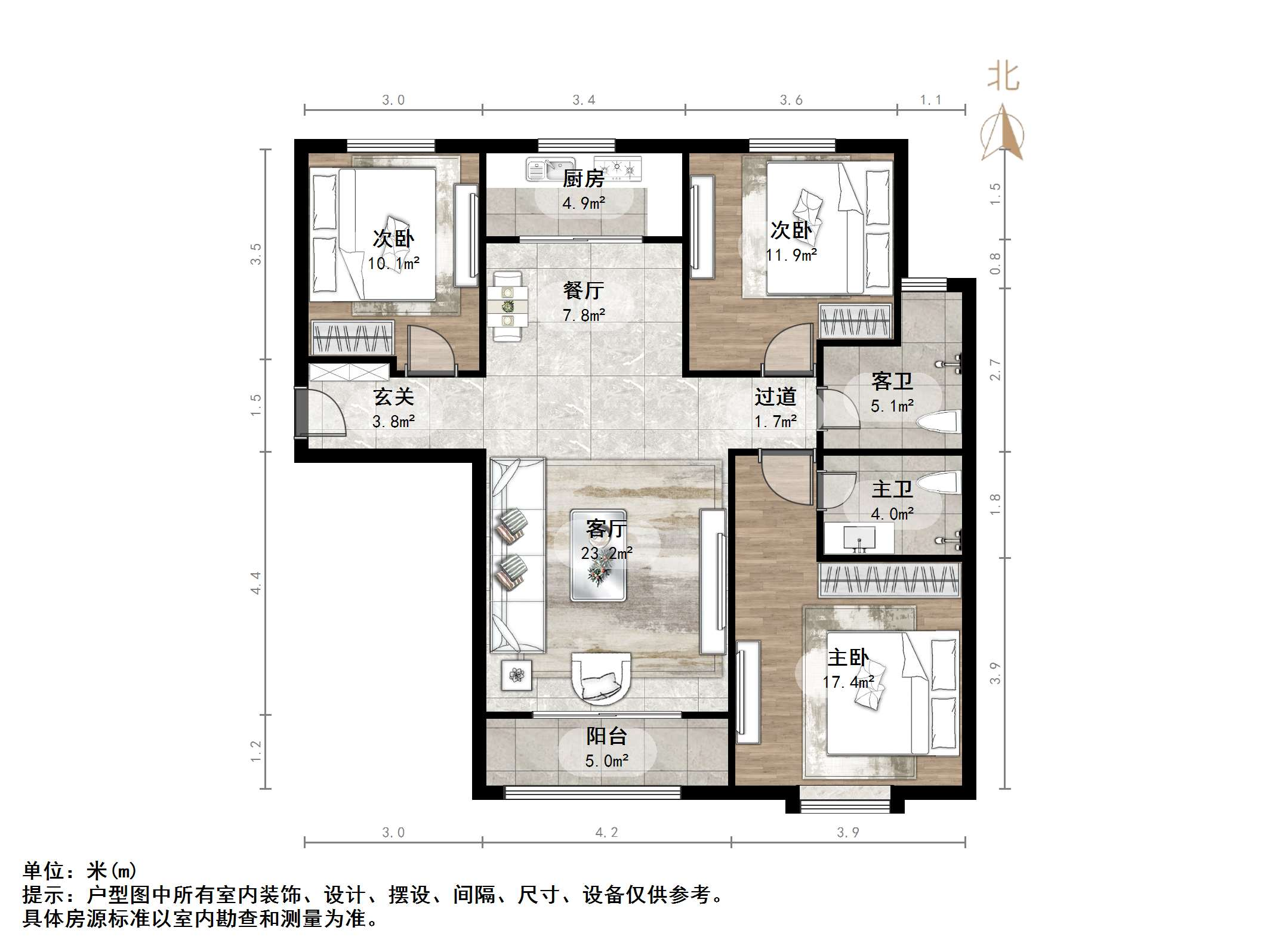 鲁能领秀城中央公园东区