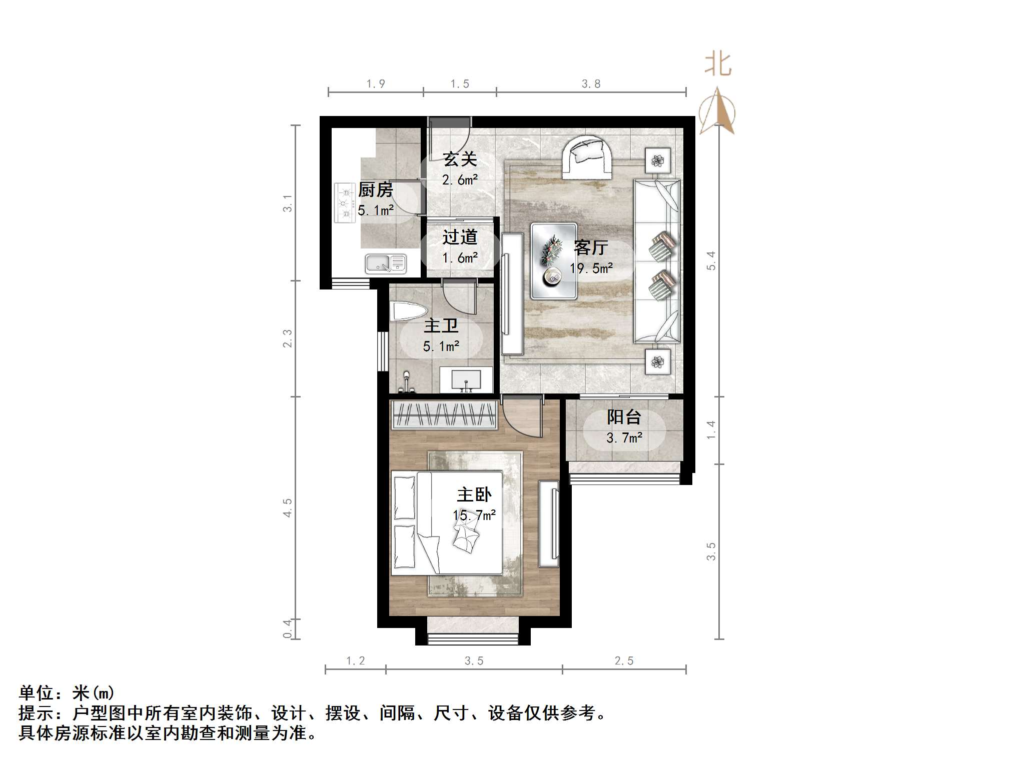 伟东新都（四区）银都