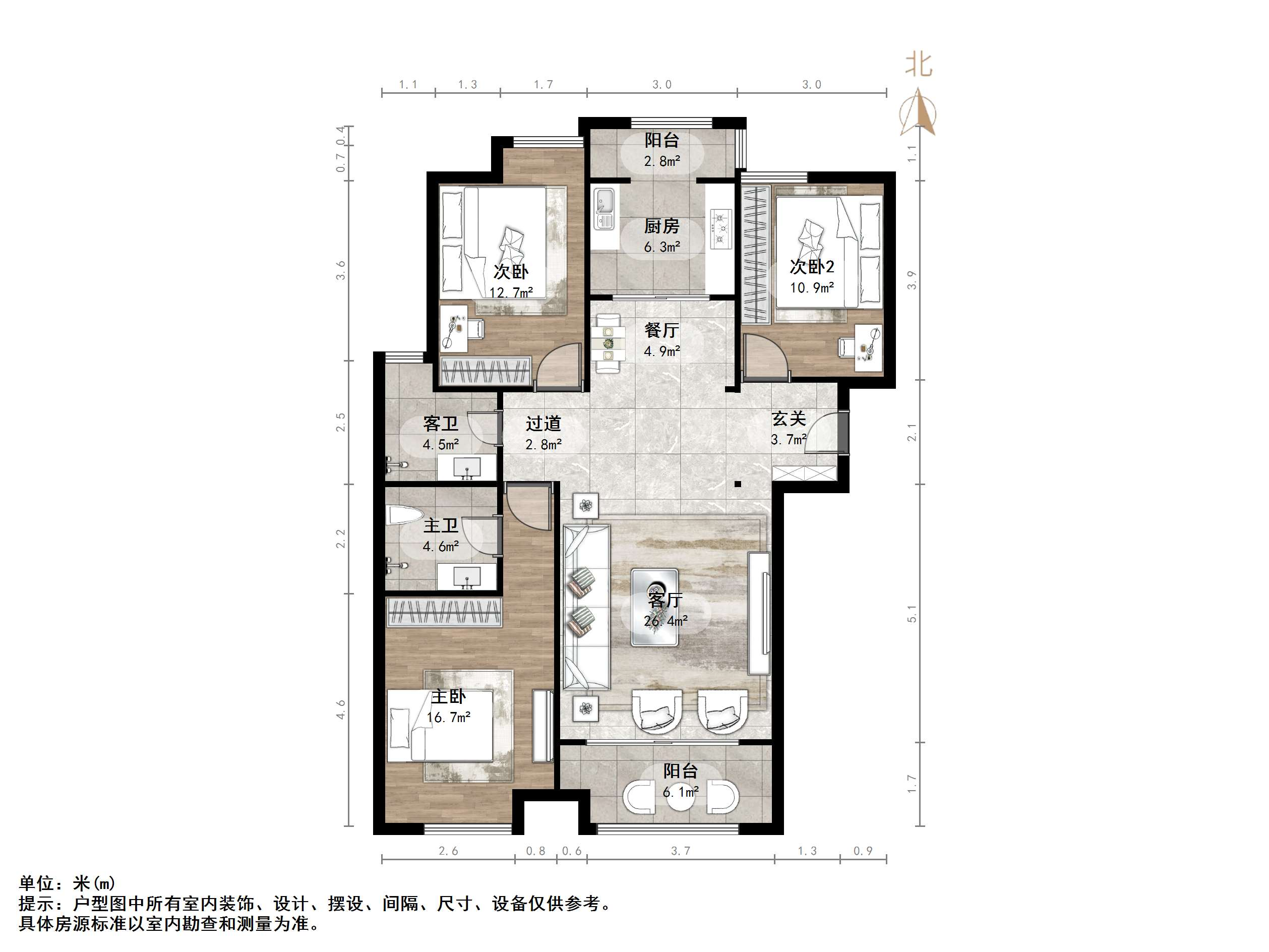 绿地新里卢浮公馆