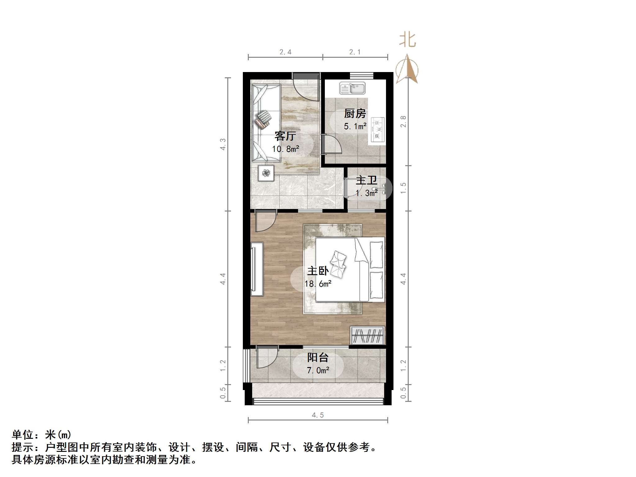 工人新村南村东区