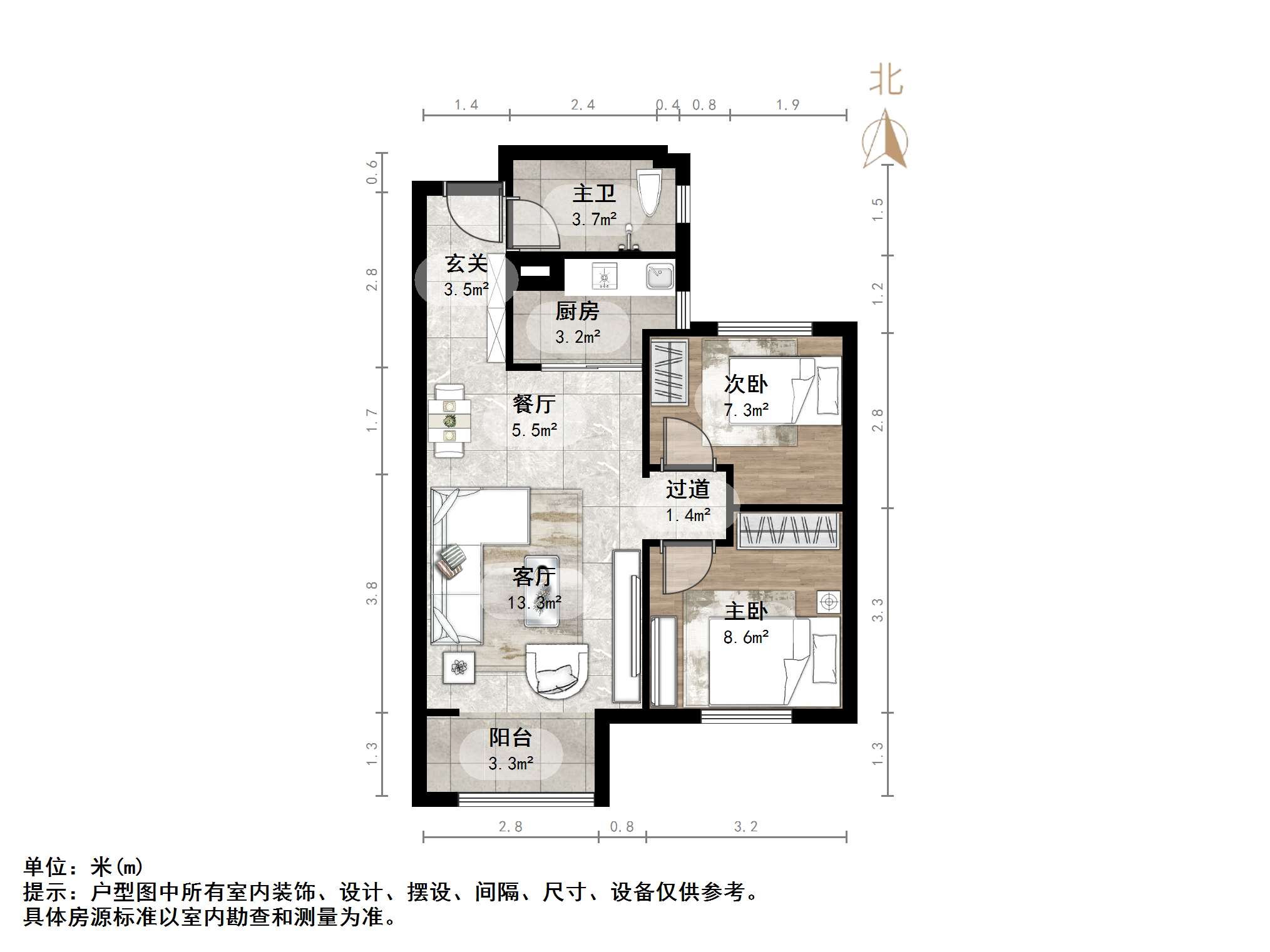 绿地国际城佳荷明都