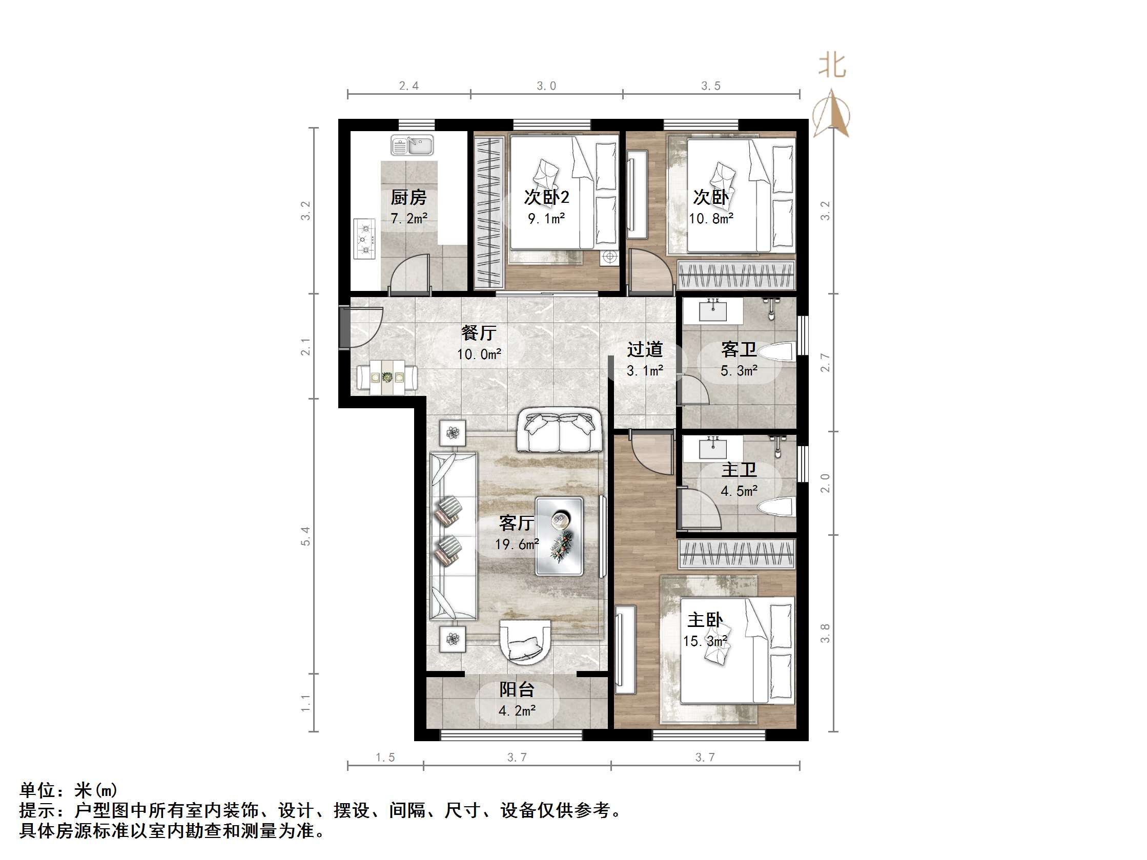 融创文旅城梧桐台