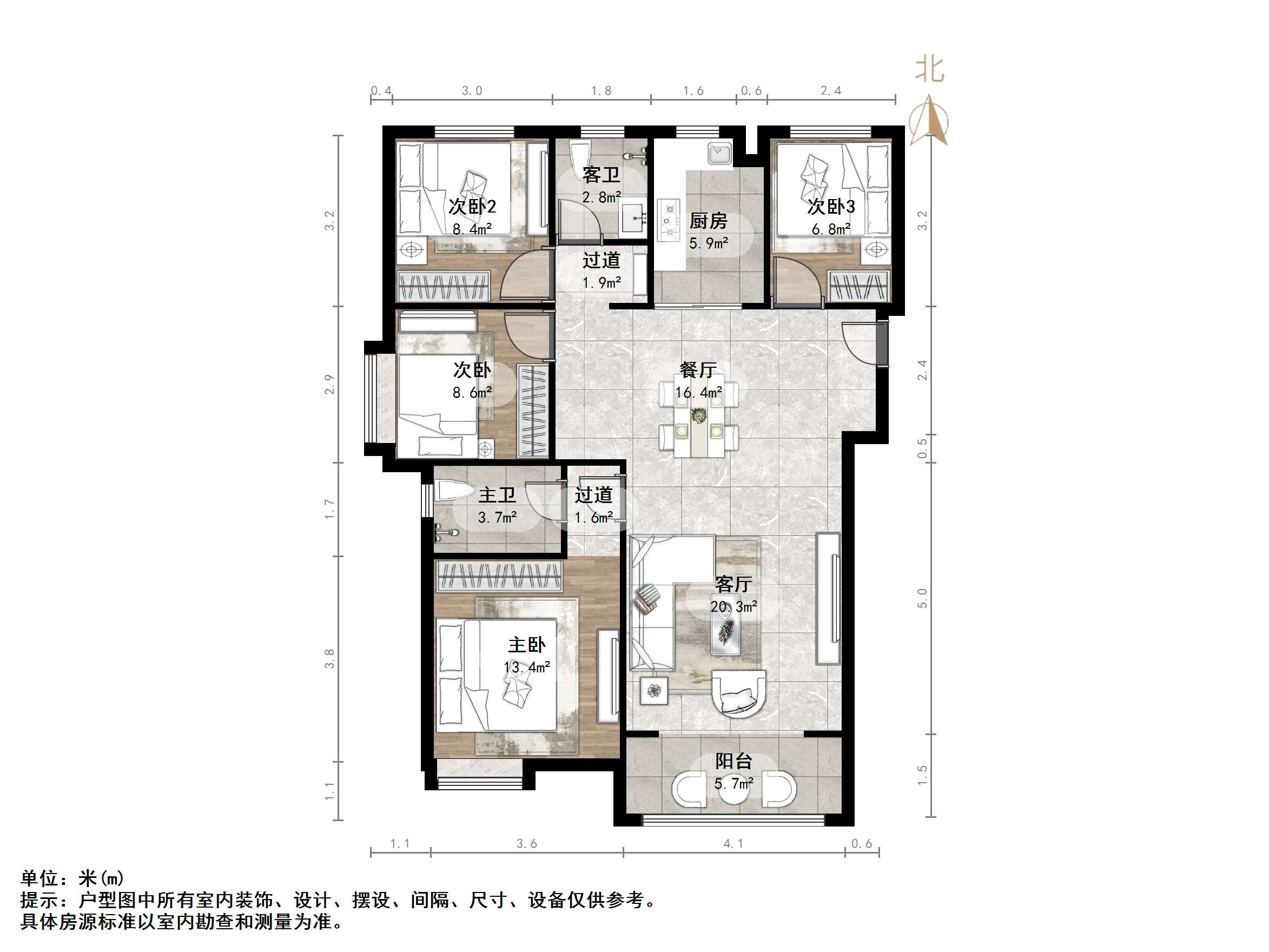 绿地国际城百花明都