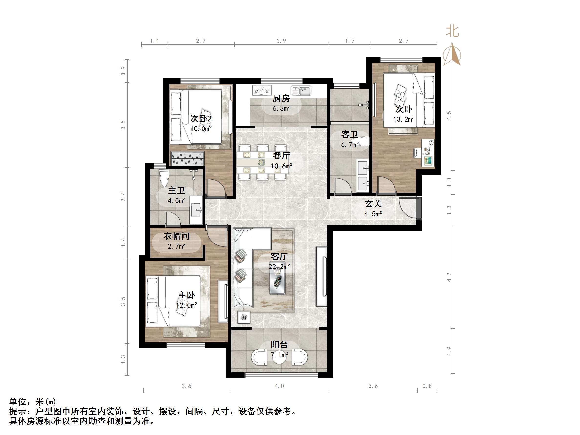 中国中铁诺德名城