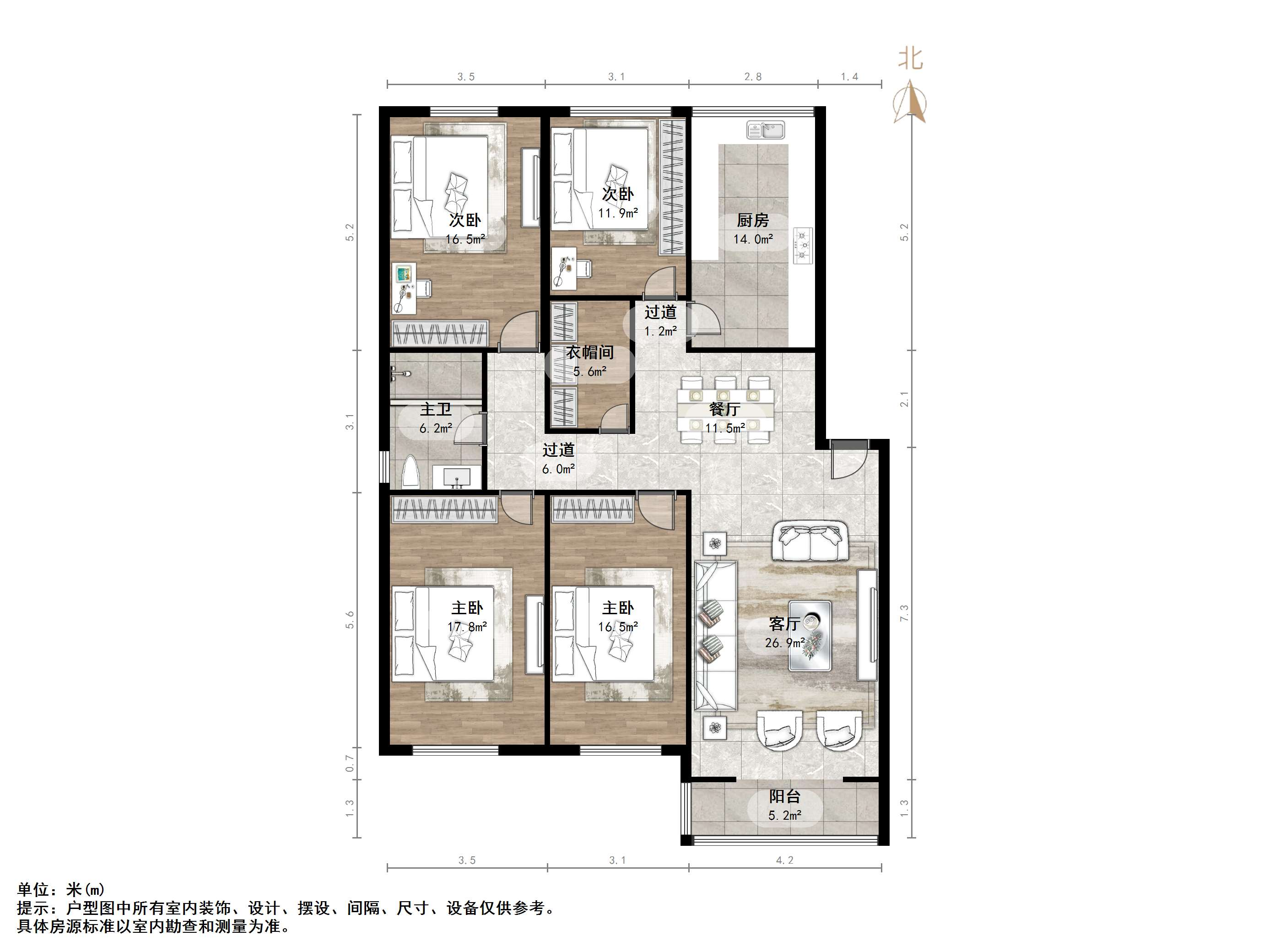 阳光舜城中区十区