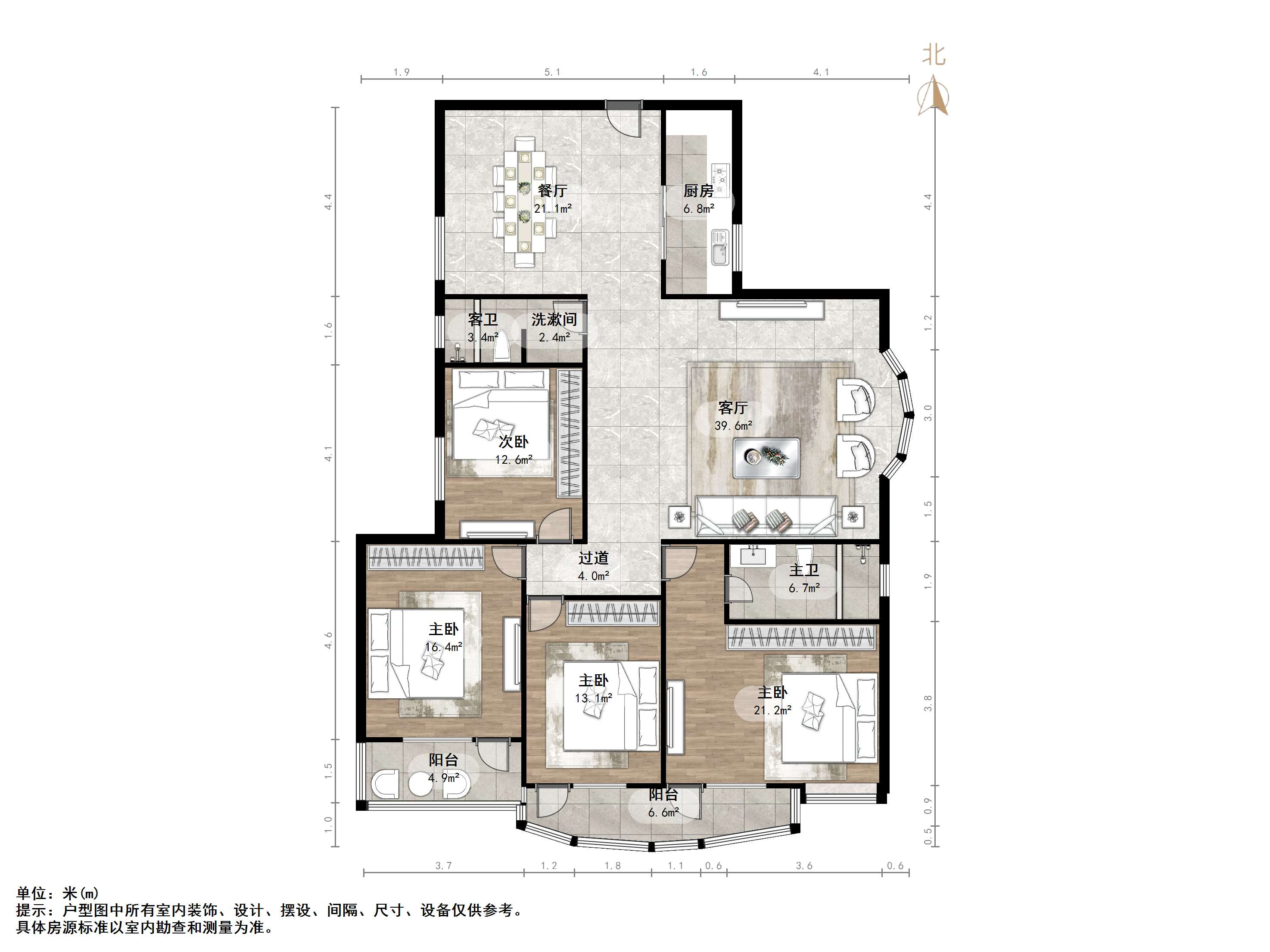 伟东新都（二区）金都