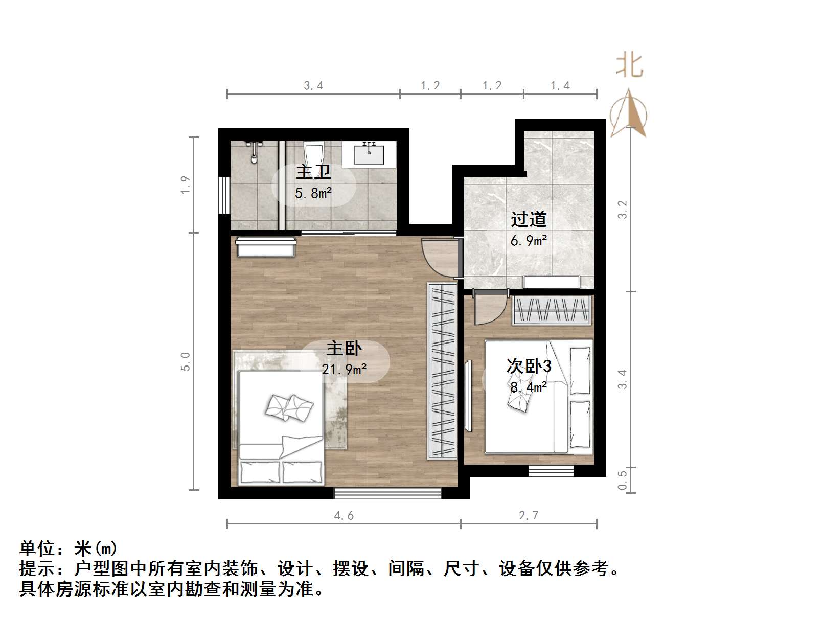 中国中铁诺德名城