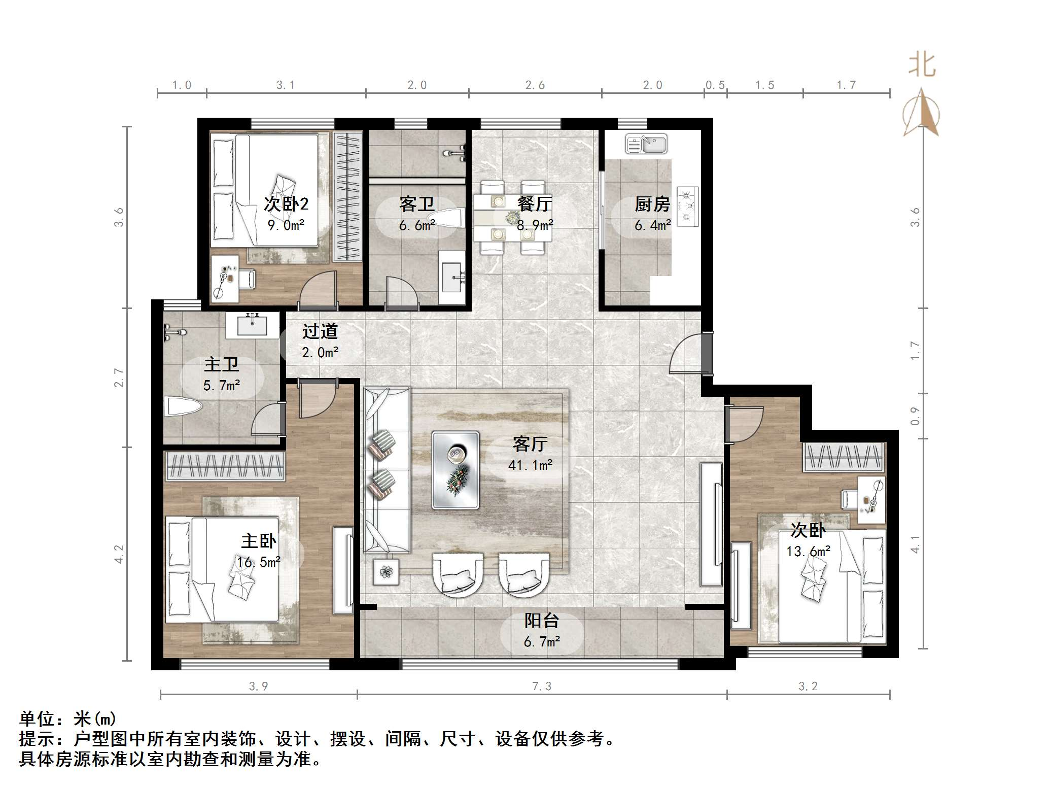 融创文旅城珠玉园