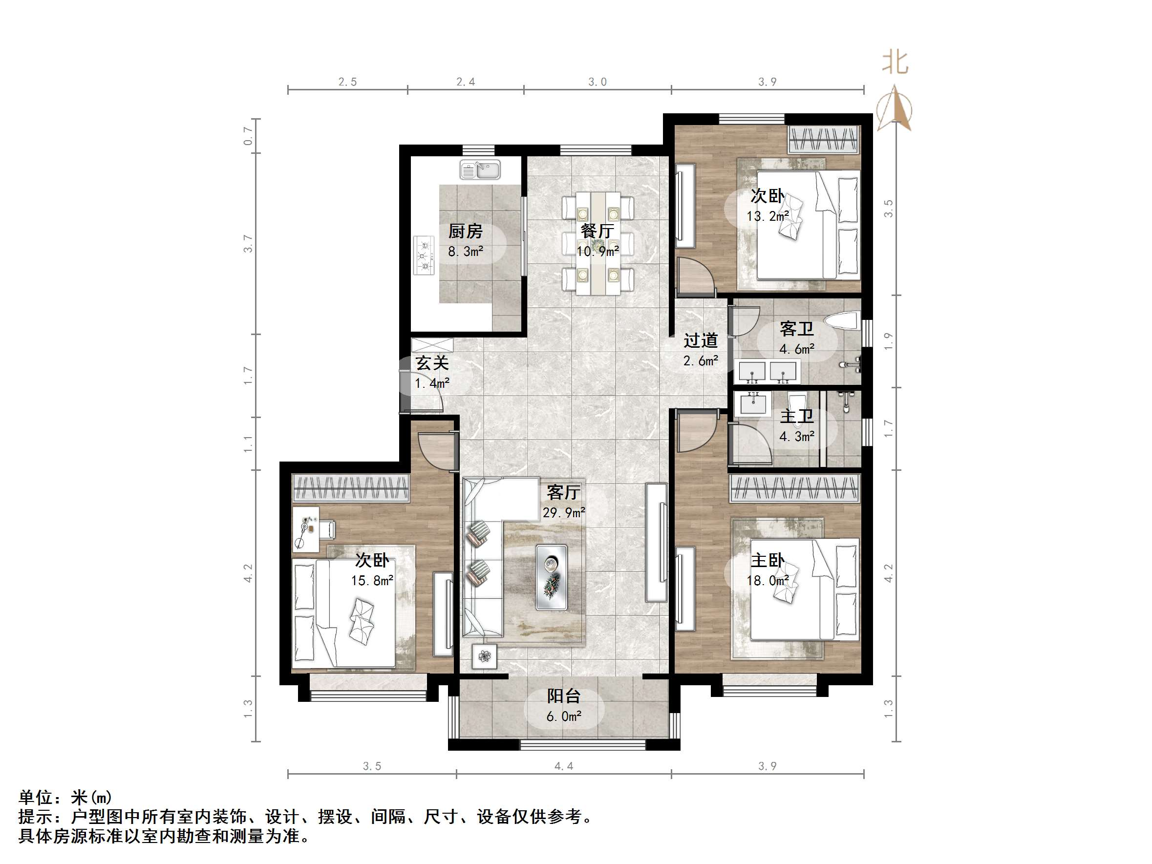 银丰玖玺城一期宸和府