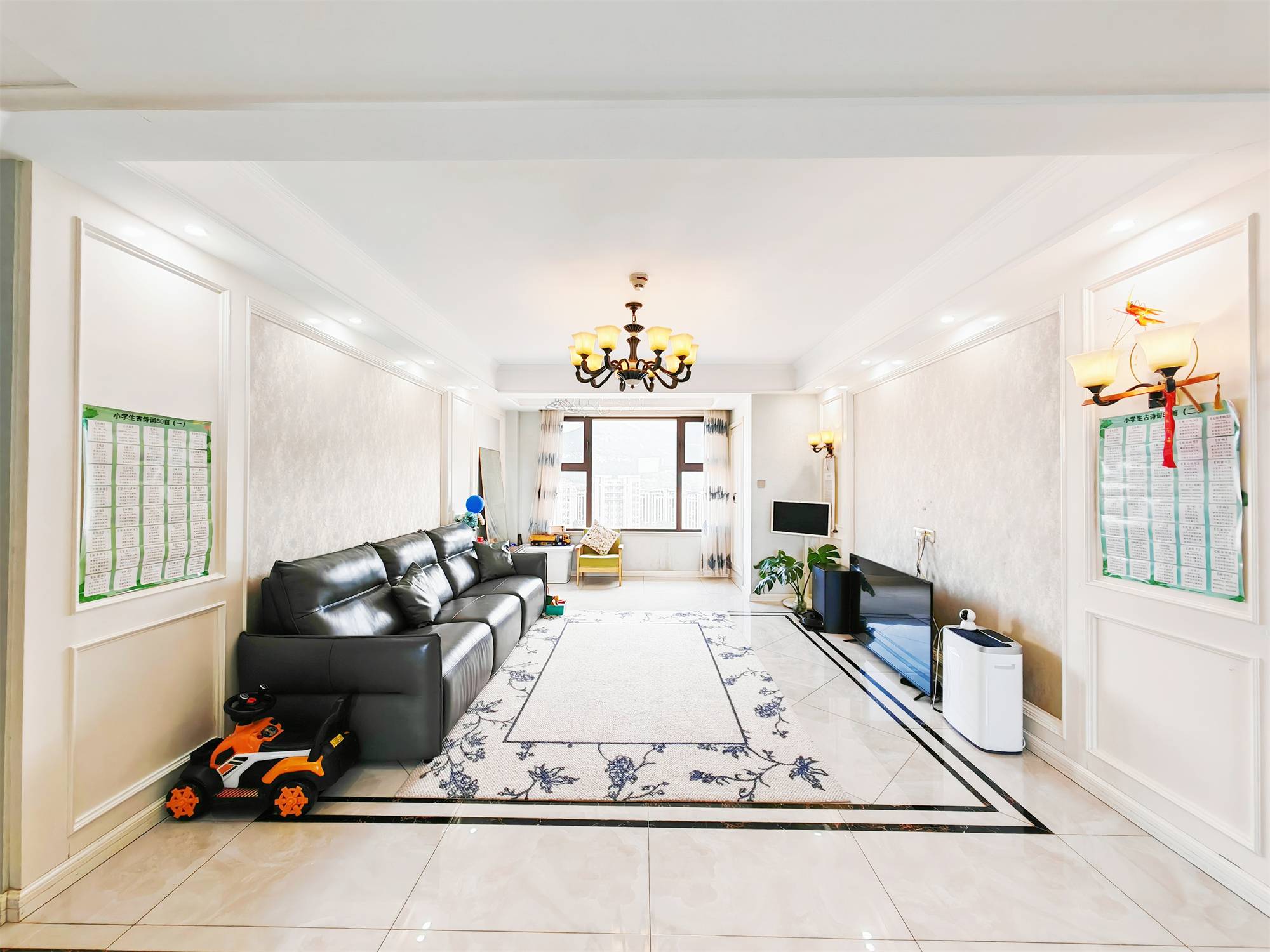 鲁能领秀城中央公园东区