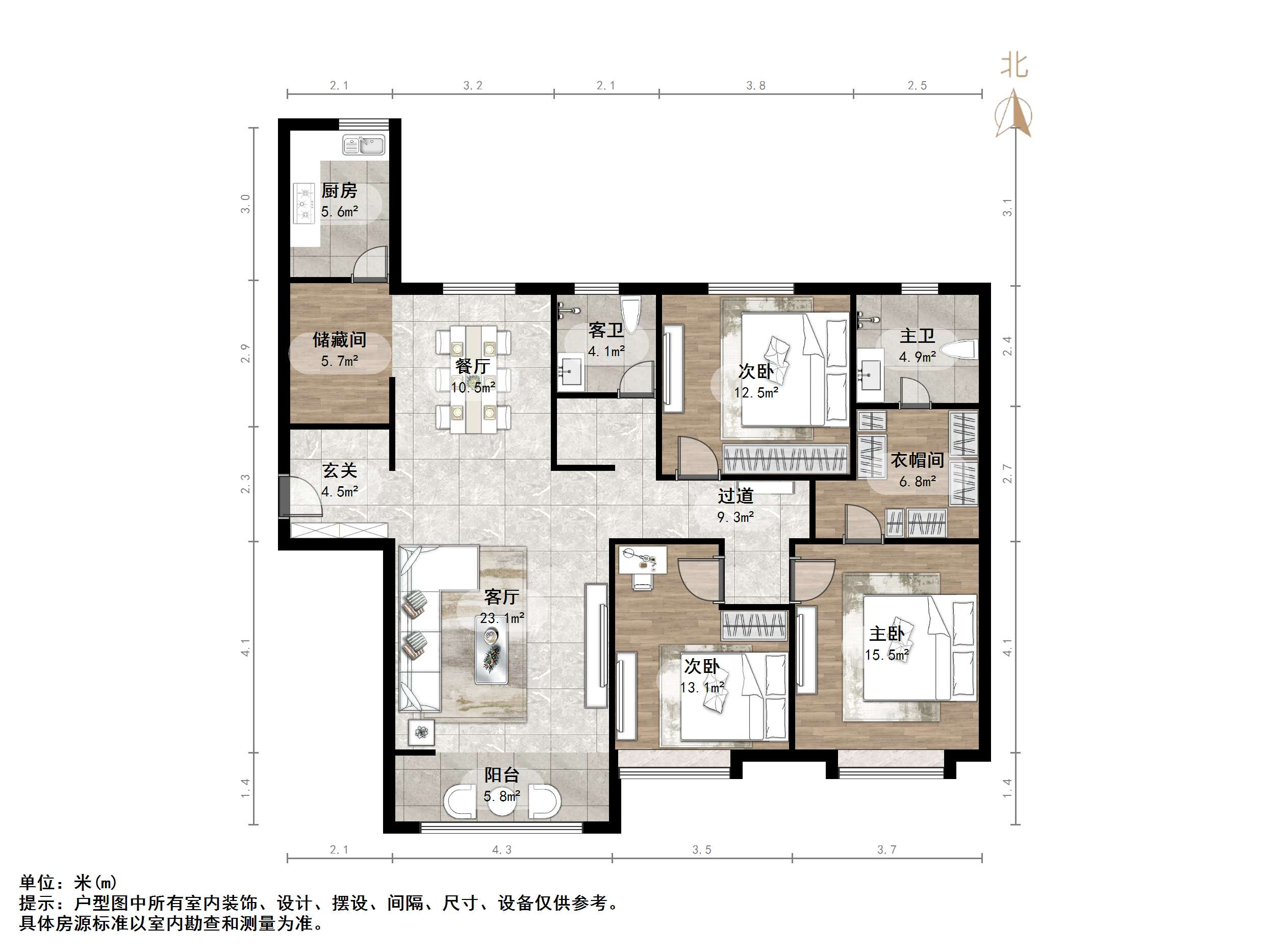 鲁能领秀城中央公园东区