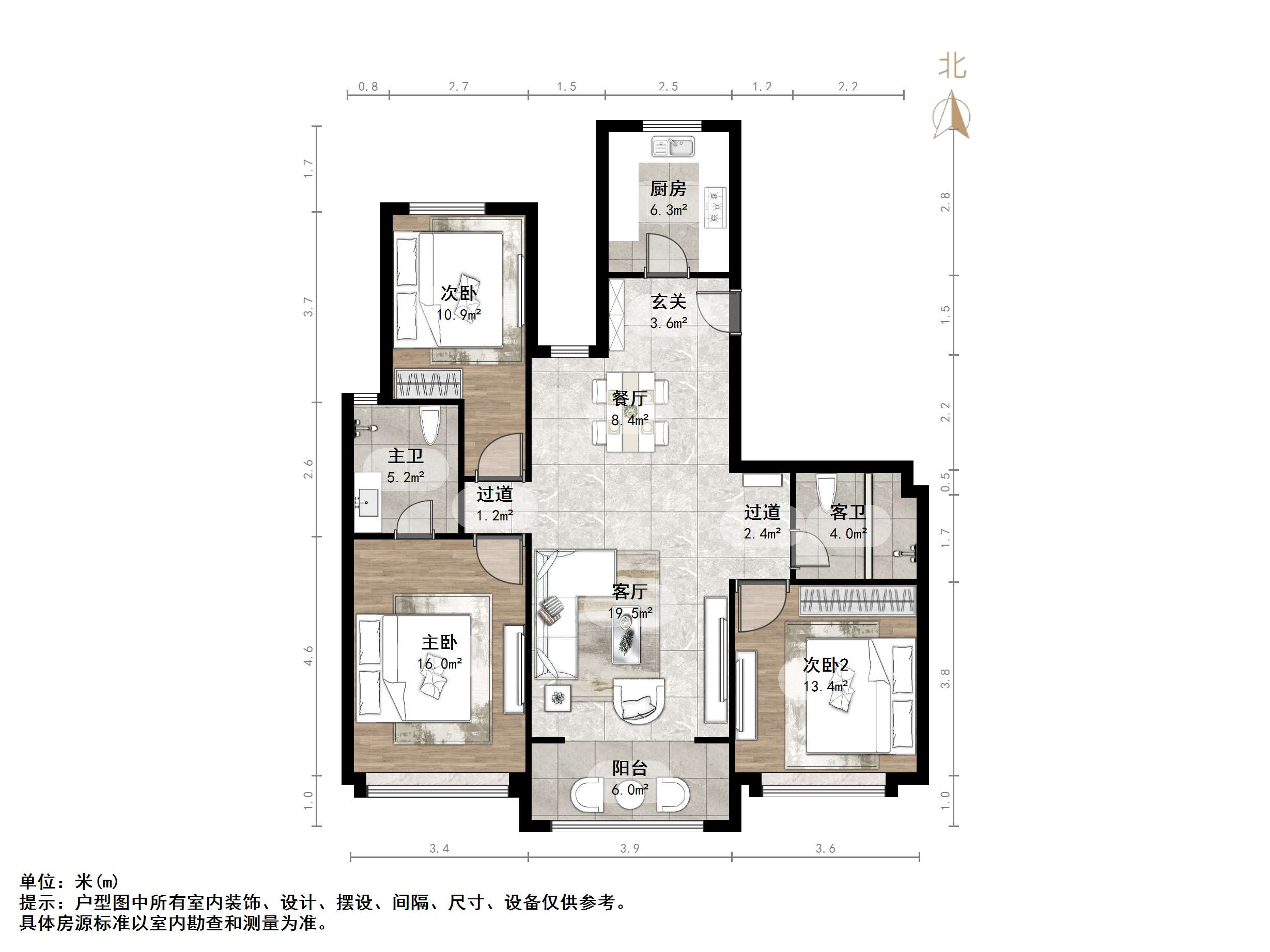 绿地国际城玫瑰明都