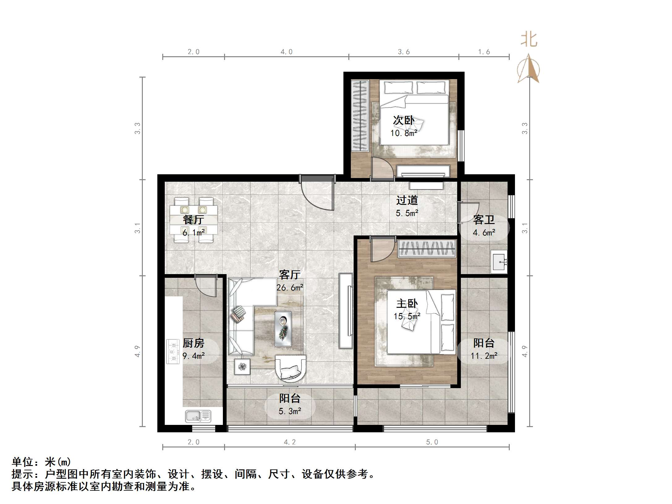 海尔绿城百合园