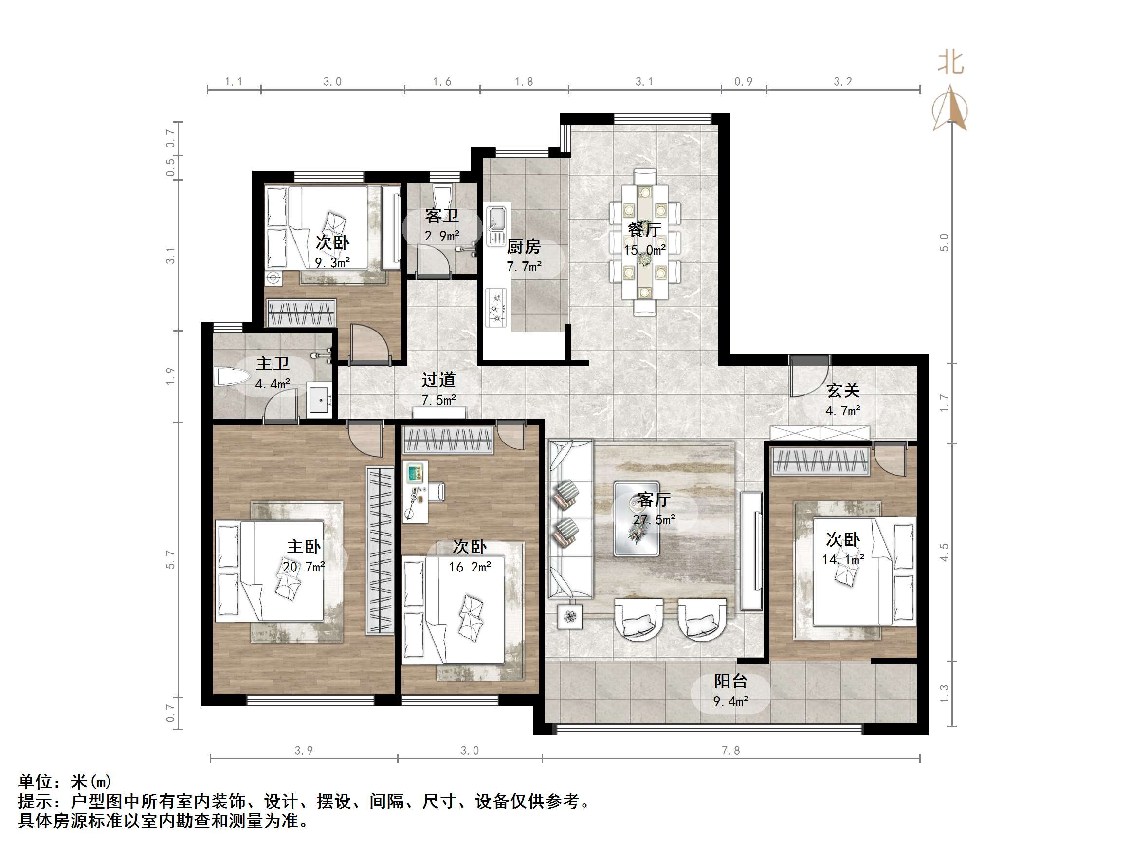 领秀城樾系健康宅楠樾