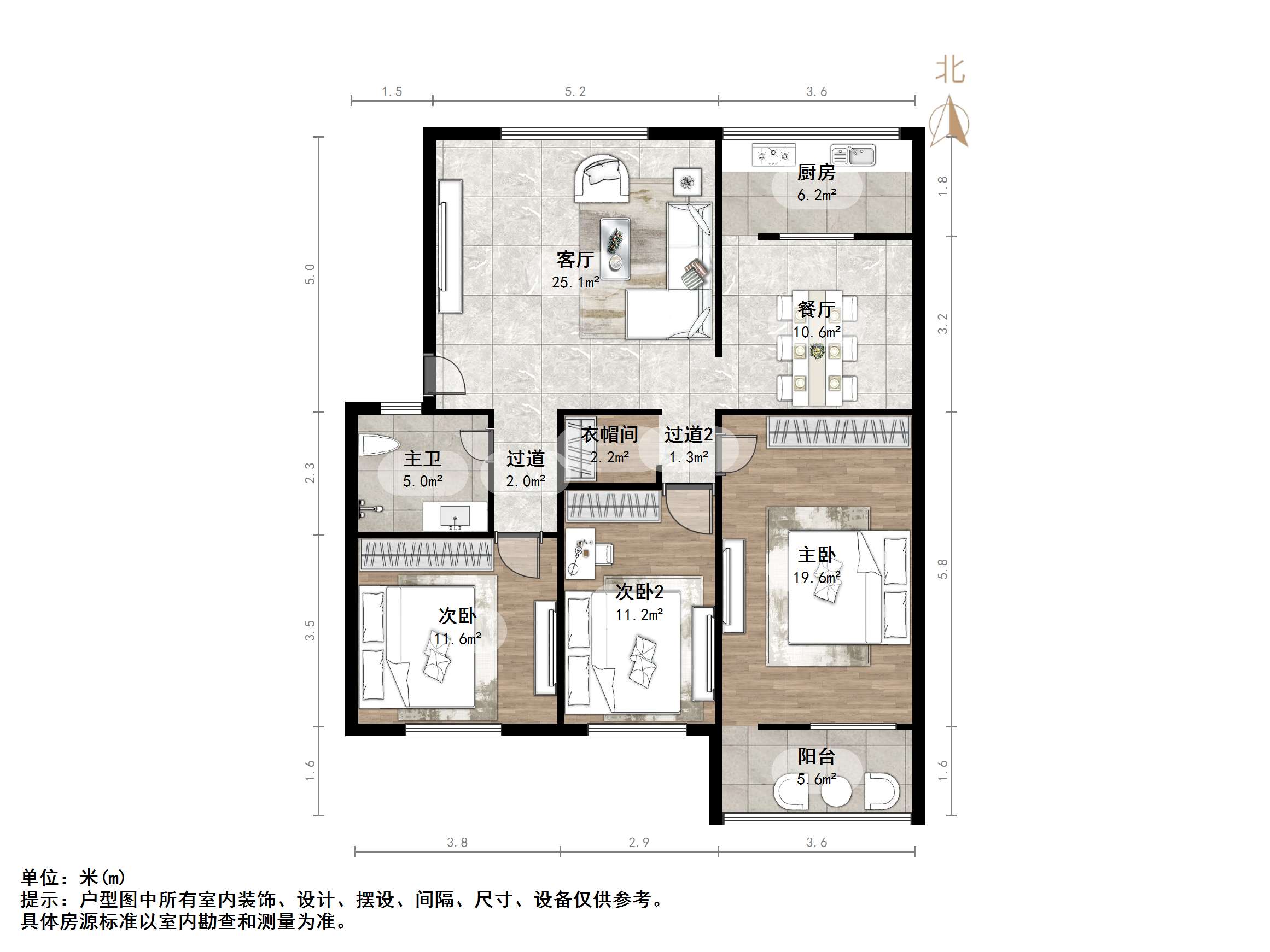 盖佳花园路北小区
