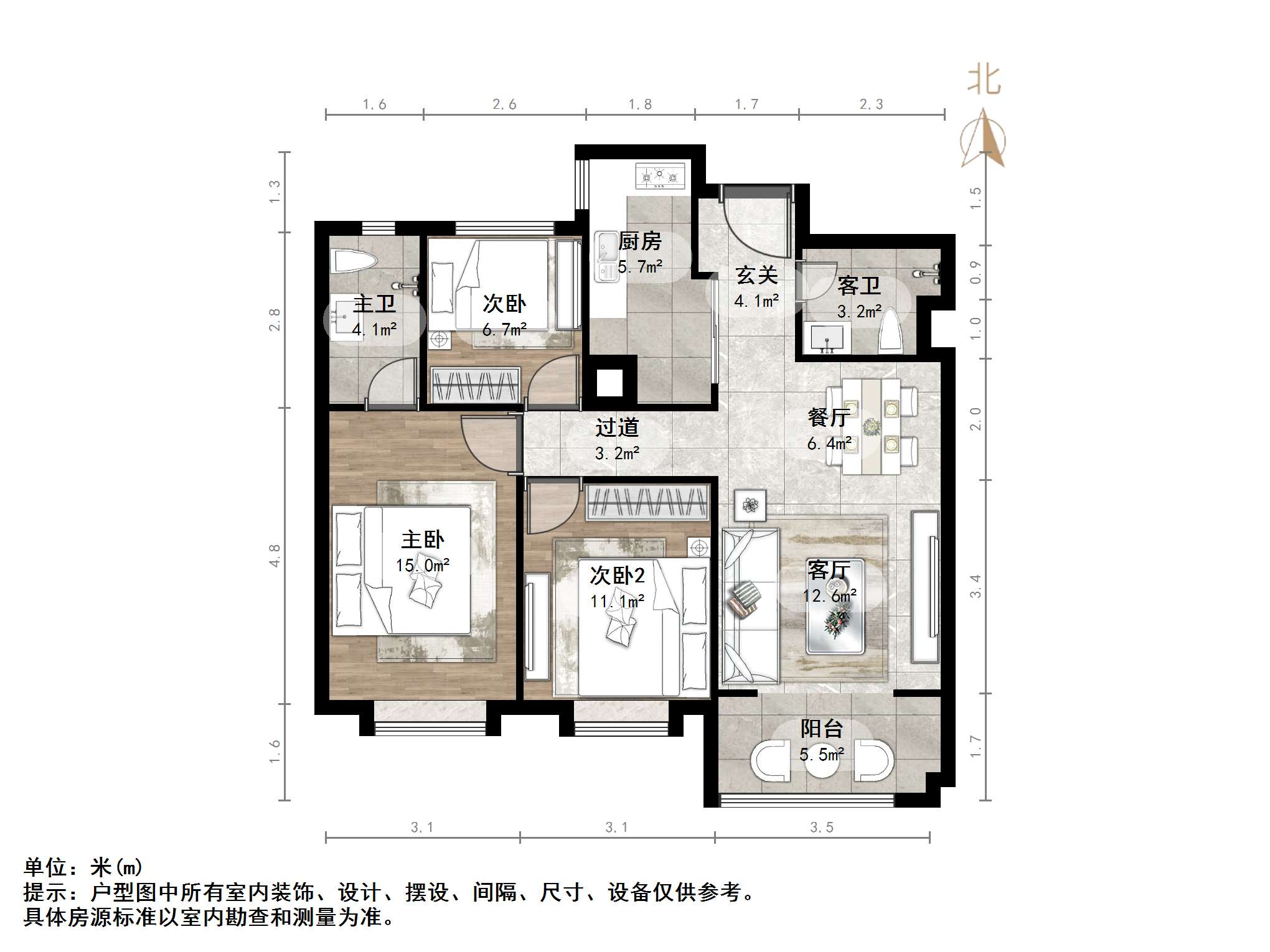 绿地国际城牡丹明都
