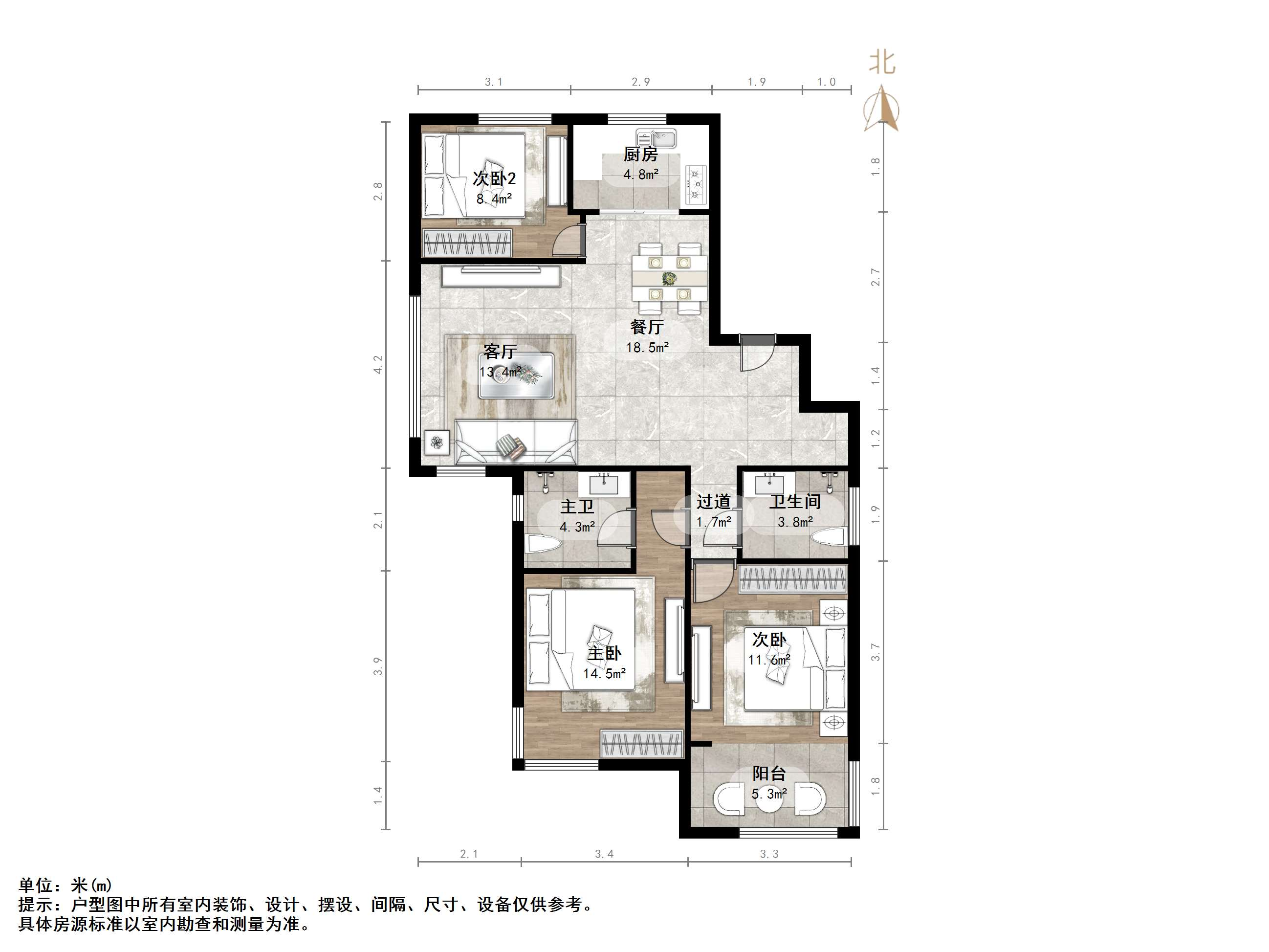 尚东1956（ 尚东花园）