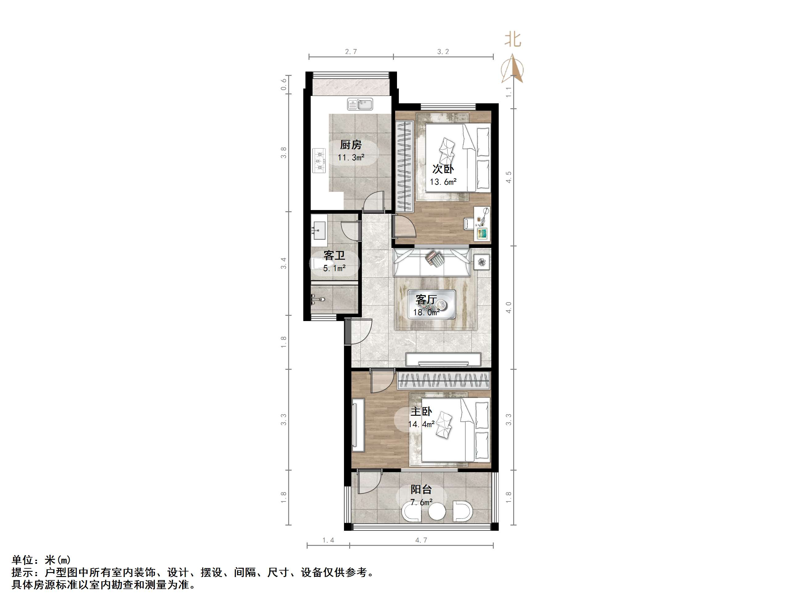 燕子山西路单位宿舍