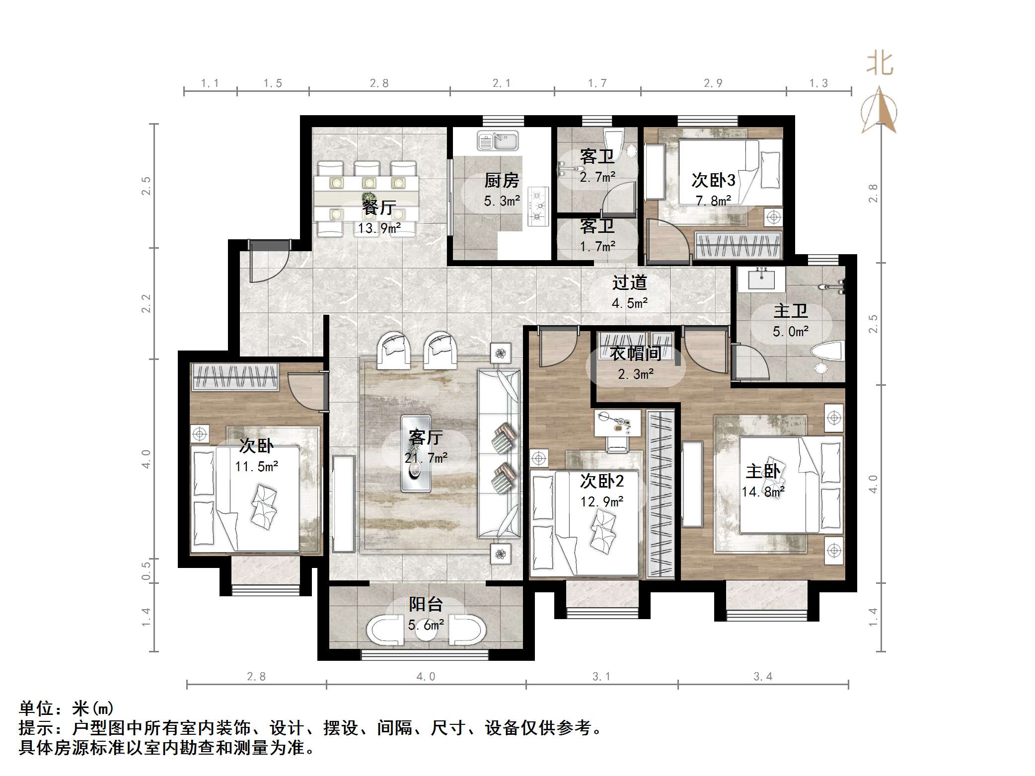 中建锦绣首府