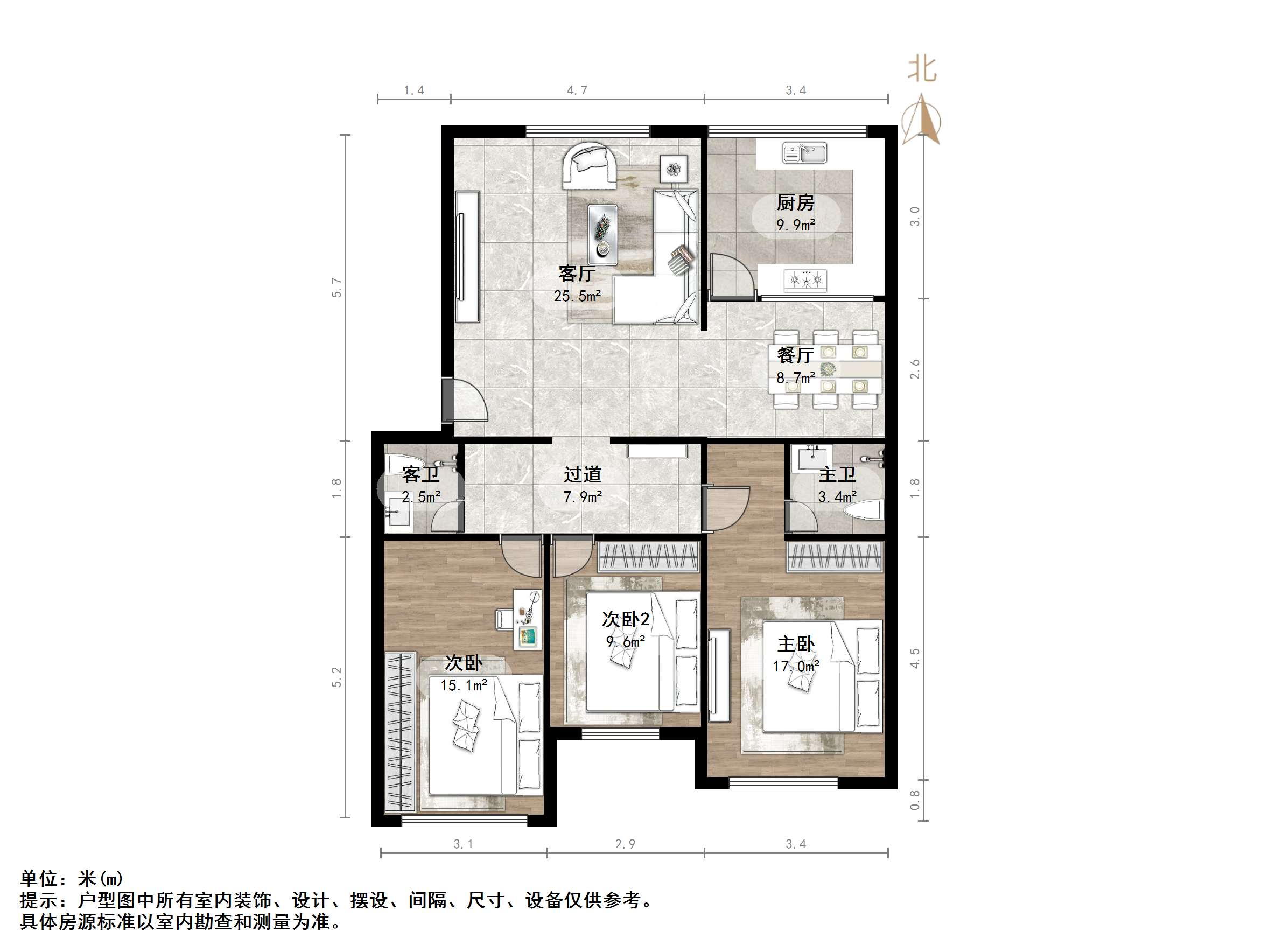 永大明珠东山花园
