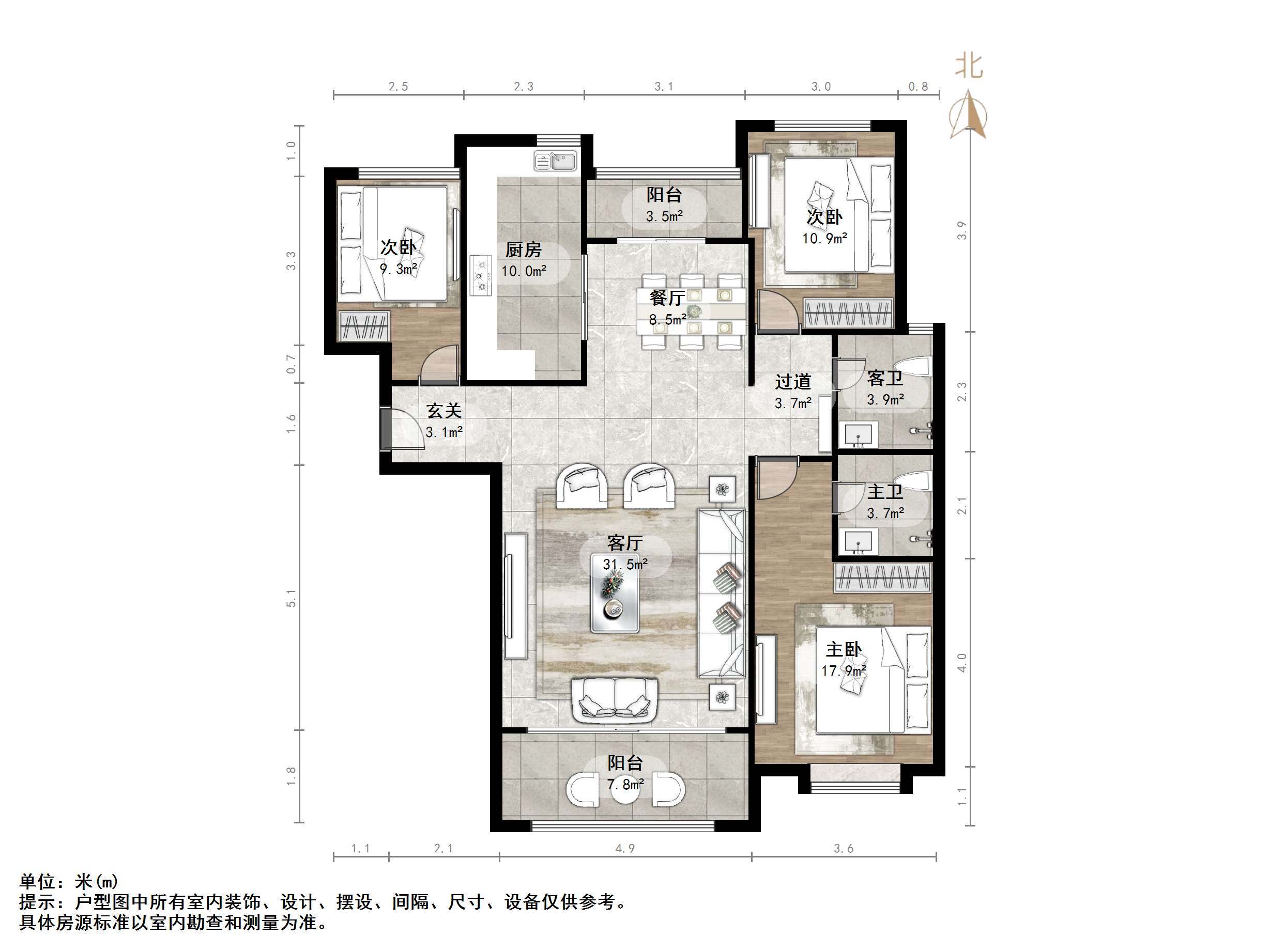 国华印象(住宅)