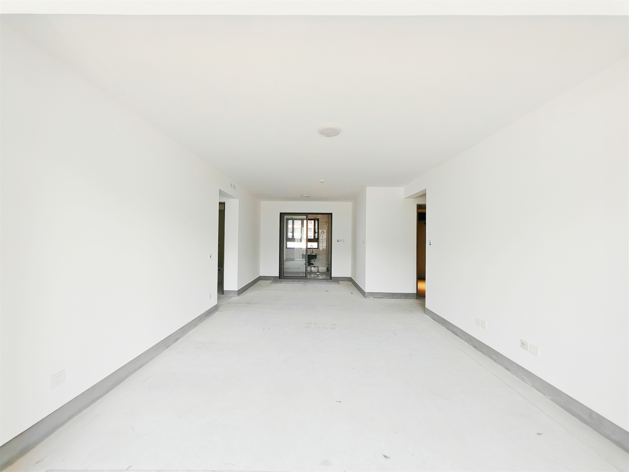 领秀城樾系健康宅楠樾